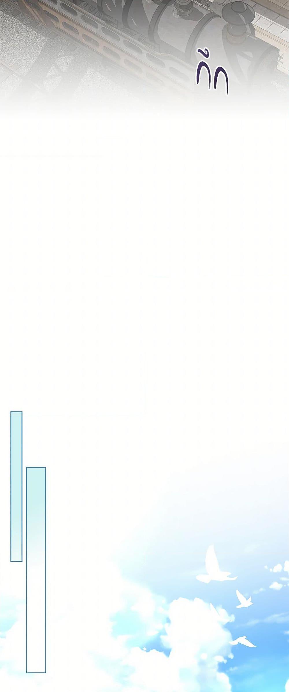 Manga-lc-com อ่านมังงะ อ่านการ์ตูน ออนไลน์ ฟรี The Villainous Princess Wants to Live in a Cookie House ตอนที่ 1 2 3 4 5 6 7 8 9 10 11 12 13 14 ฟรี ไม่มีโฆษณา Manga-lc - อ่าน มังงะ อ่าน การ์ตูน ออนไลน์ อ่านมังงะ ฟรี