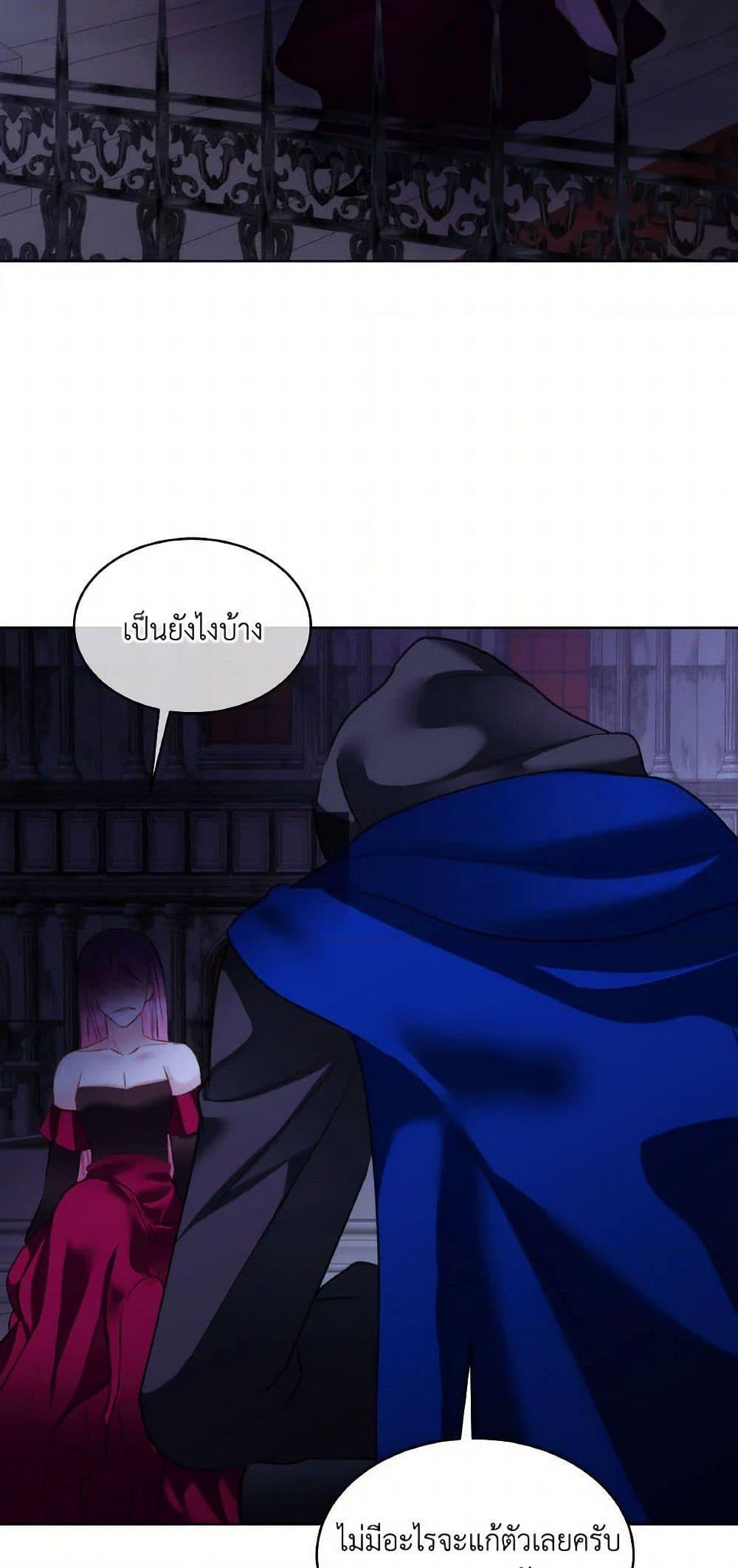 Manga-lc-com อ่านมังงะ อ่านการ์ตูน ออนไลน์ ฟรี Fostering the Male Lead ตอนที่ 1 2 3 4 5 6 7 8 9 10 11 12 13 14 ฟรี ไม่มีโฆษณา Manga-lc - อ่าน มังงะ อ่าน การ์ตูน ออนไลน์ อ่านมังงะ ฟรี