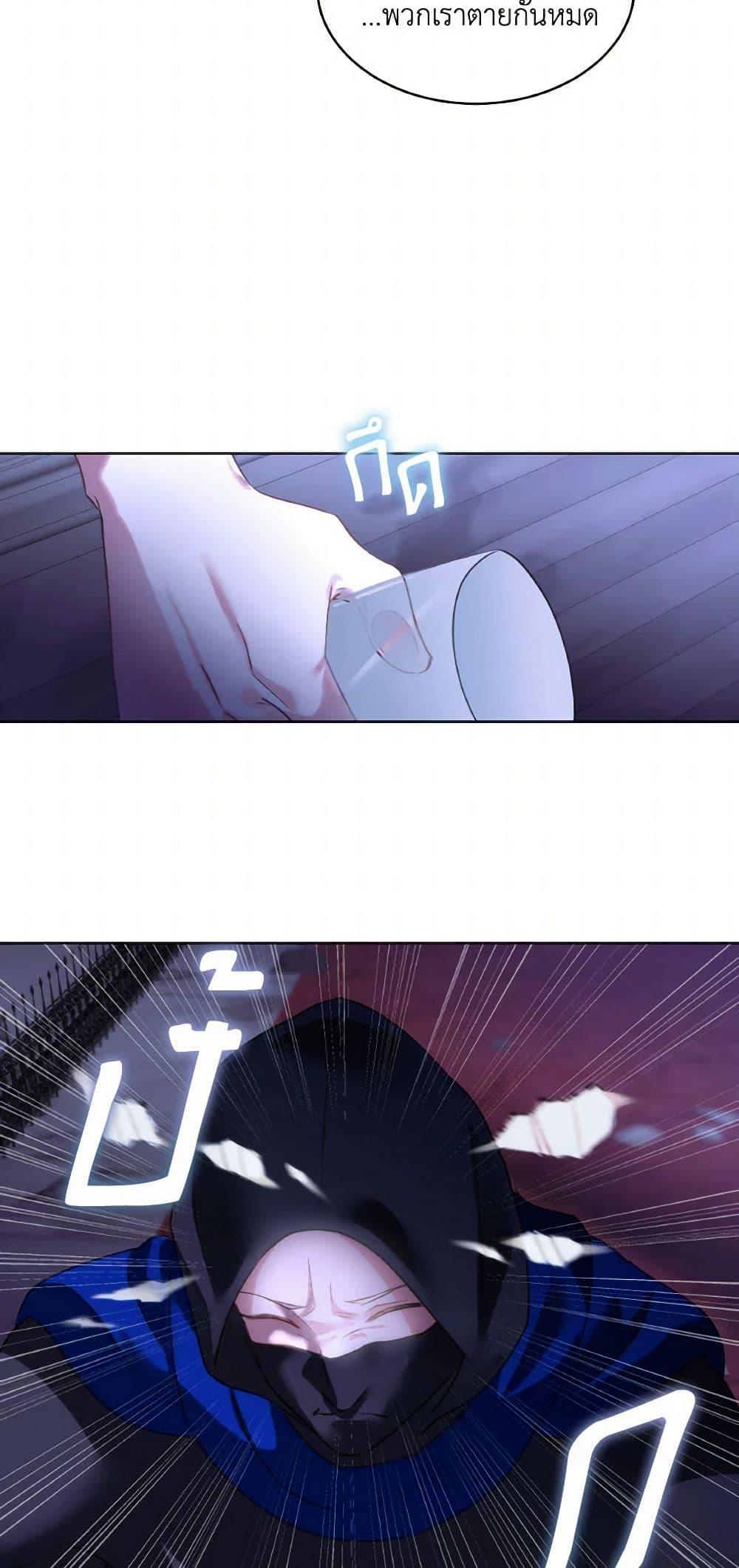 Manga-lc-com อ่านมังงะ อ่านการ์ตูน ออนไลน์ ฟรี Fostering the Male Lead ตอนที่ 1 2 3 4 5 6 7 8 9 10 11 12 13 14 ฟรี ไม่มีโฆษณา Manga-lc - อ่าน มังงะ อ่าน การ์ตูน ออนไลน์ อ่านมังงะ ฟรี