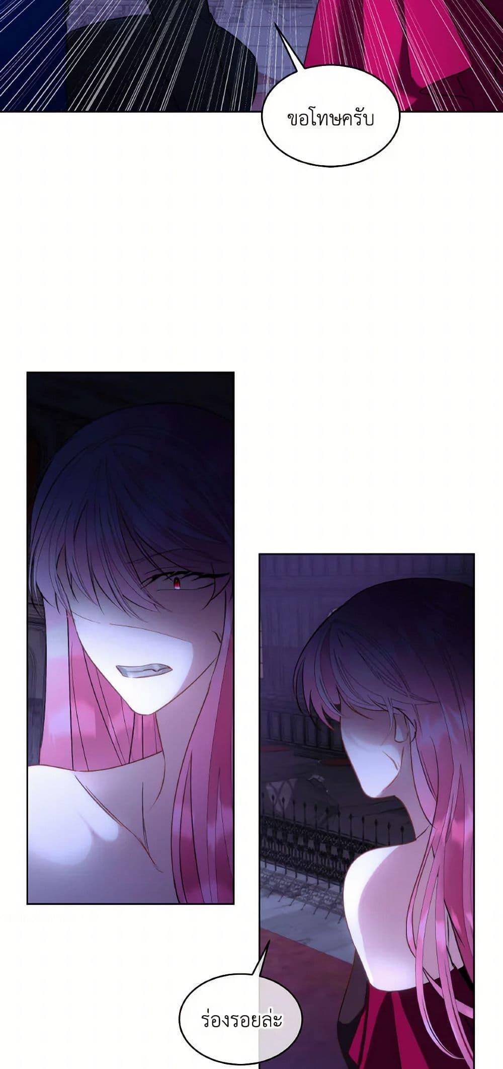 Manga-lc-com อ่านมังงะ อ่านการ์ตูน ออนไลน์ ฟรี Fostering the Male Lead ตอนที่ 1 2 3 4 5 6 7 8 9 10 11 12 13 14 ฟรี ไม่มีโฆษณา Manga-lc - อ่าน มังงะ อ่าน การ์ตูน ออนไลน์ อ่านมังงะ ฟรี