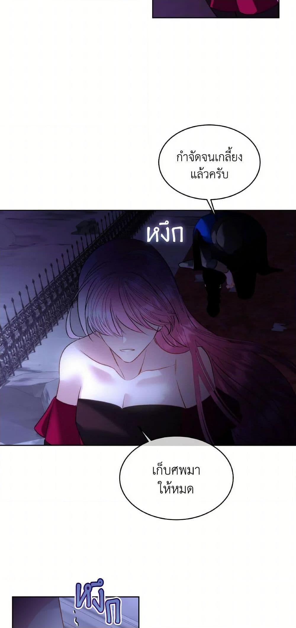 Manga-lc-com อ่านมังงะ อ่านการ์ตูน ออนไลน์ ฟรี Fostering the Male Lead ตอนที่ 1 2 3 4 5 6 7 8 9 10 11 12 13 14 ฟรี ไม่มีโฆษณา Manga-lc - อ่าน มังงะ อ่าน การ์ตูน ออนไลน์ อ่านมังงะ ฟรี