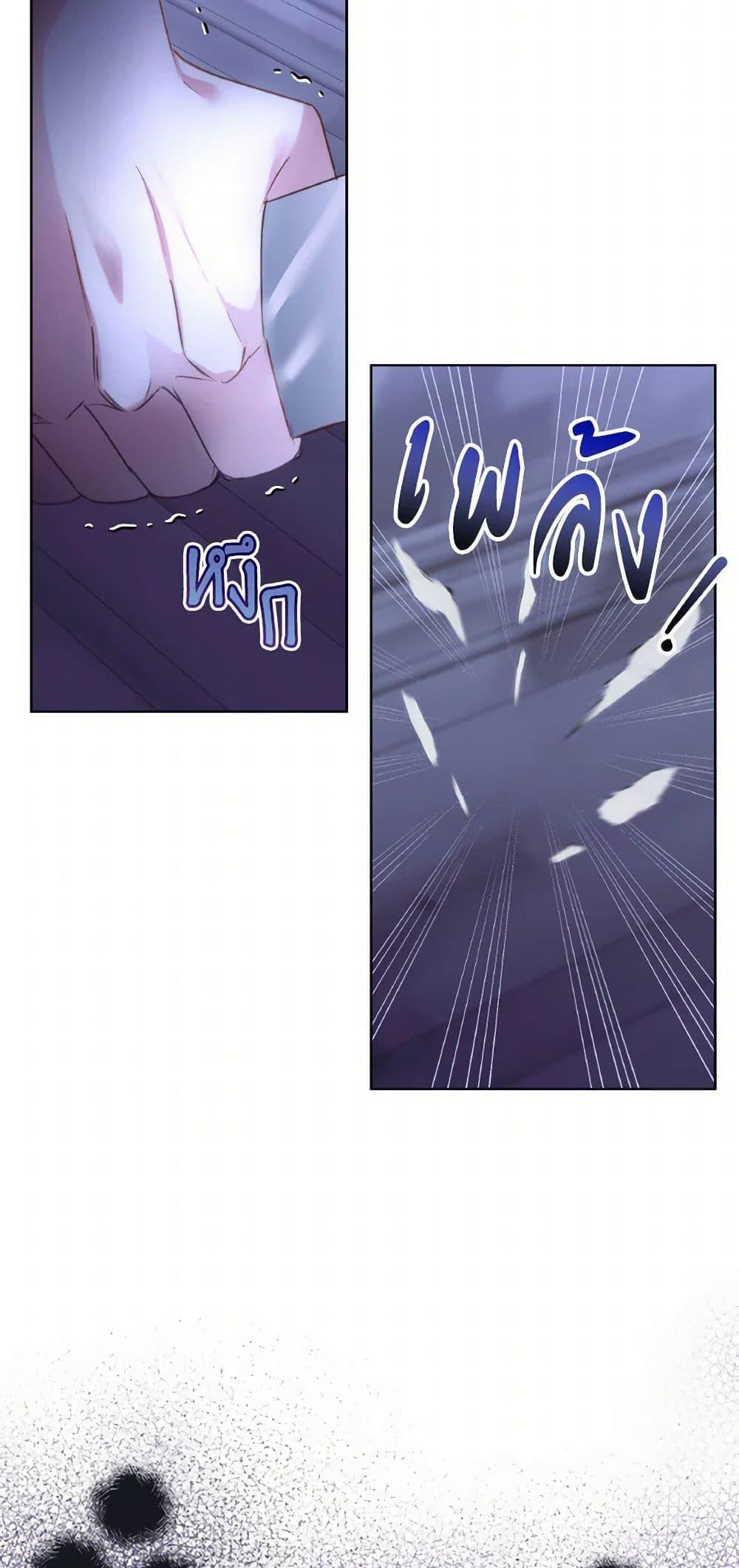 Manga-lc-com อ่านมังงะ อ่านการ์ตูน ออนไลน์ ฟรี Fostering the Male Lead ตอนที่ 1 2 3 4 5 6 7 8 9 10 11 12 13 14 ฟรี ไม่มีโฆษณา Manga-lc - อ่าน มังงะ อ่าน การ์ตูน ออนไลน์ อ่านมังงะ ฟรี