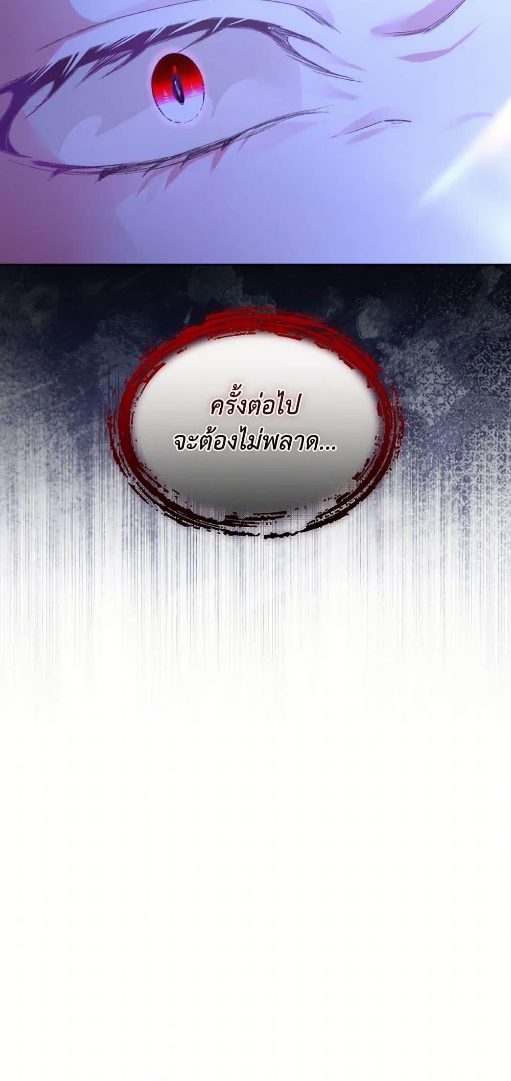 Manga-lc-com อ่านมังงะ อ่านการ์ตูน ออนไลน์ ฟรี Fostering the Male Lead ตอนที่ 1 2 3 4 5 6 7 8 9 10 11 12 13 14 ฟรี ไม่มีโฆษณา Manga-lc - อ่าน มังงะ อ่าน การ์ตูน ออนไลน์ อ่านมังงะ ฟรี