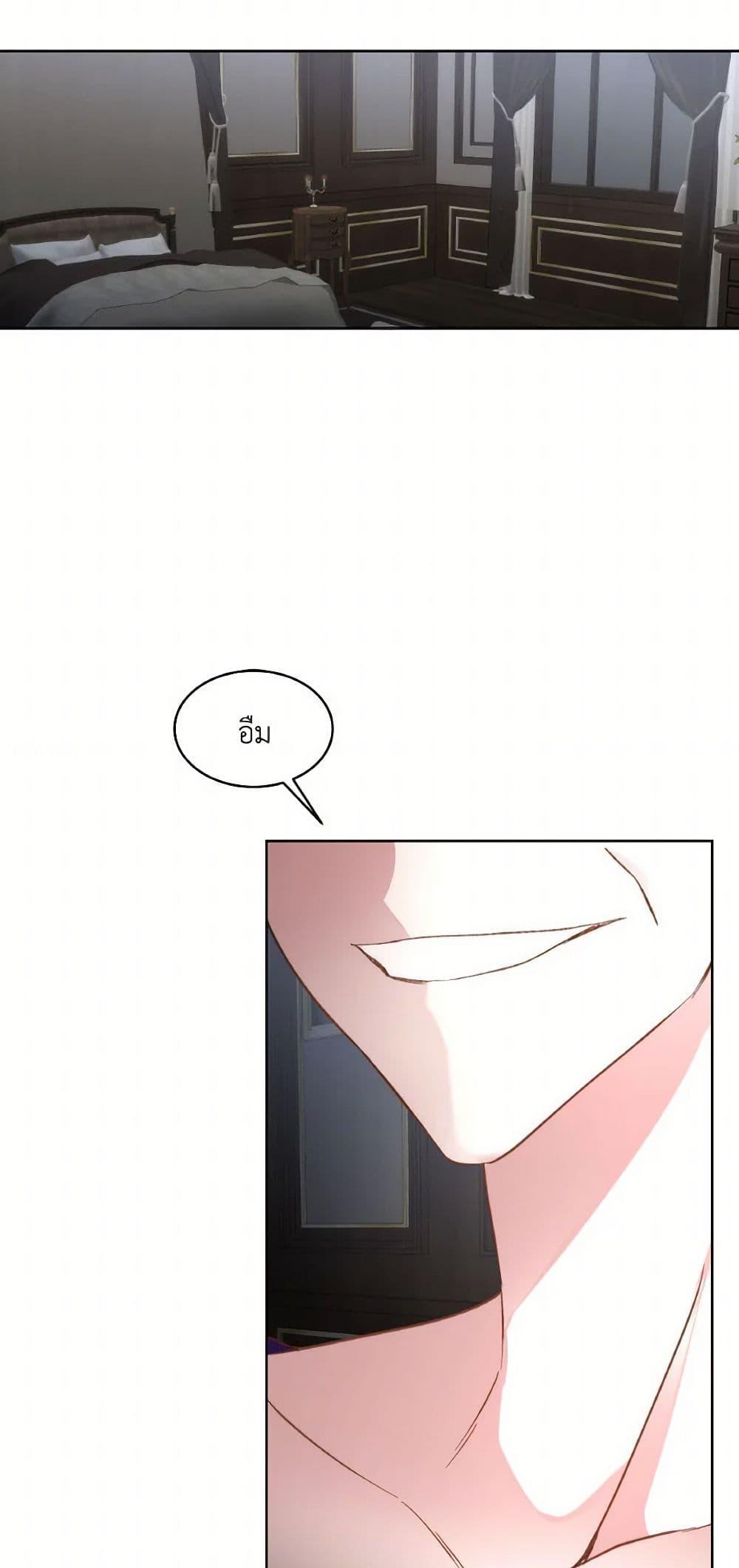 Manga-lc-com อ่านมังงะ อ่านการ์ตูน ออนไลน์ ฟรี Fostering the Male Lead ตอนที่ 1 2 3 4 5 6 7 8 9 10 11 12 13 14 ฟรี ไม่มีโฆษณา Manga-lc - อ่าน มังงะ อ่าน การ์ตูน ออนไลน์ อ่านมังงะ ฟรี