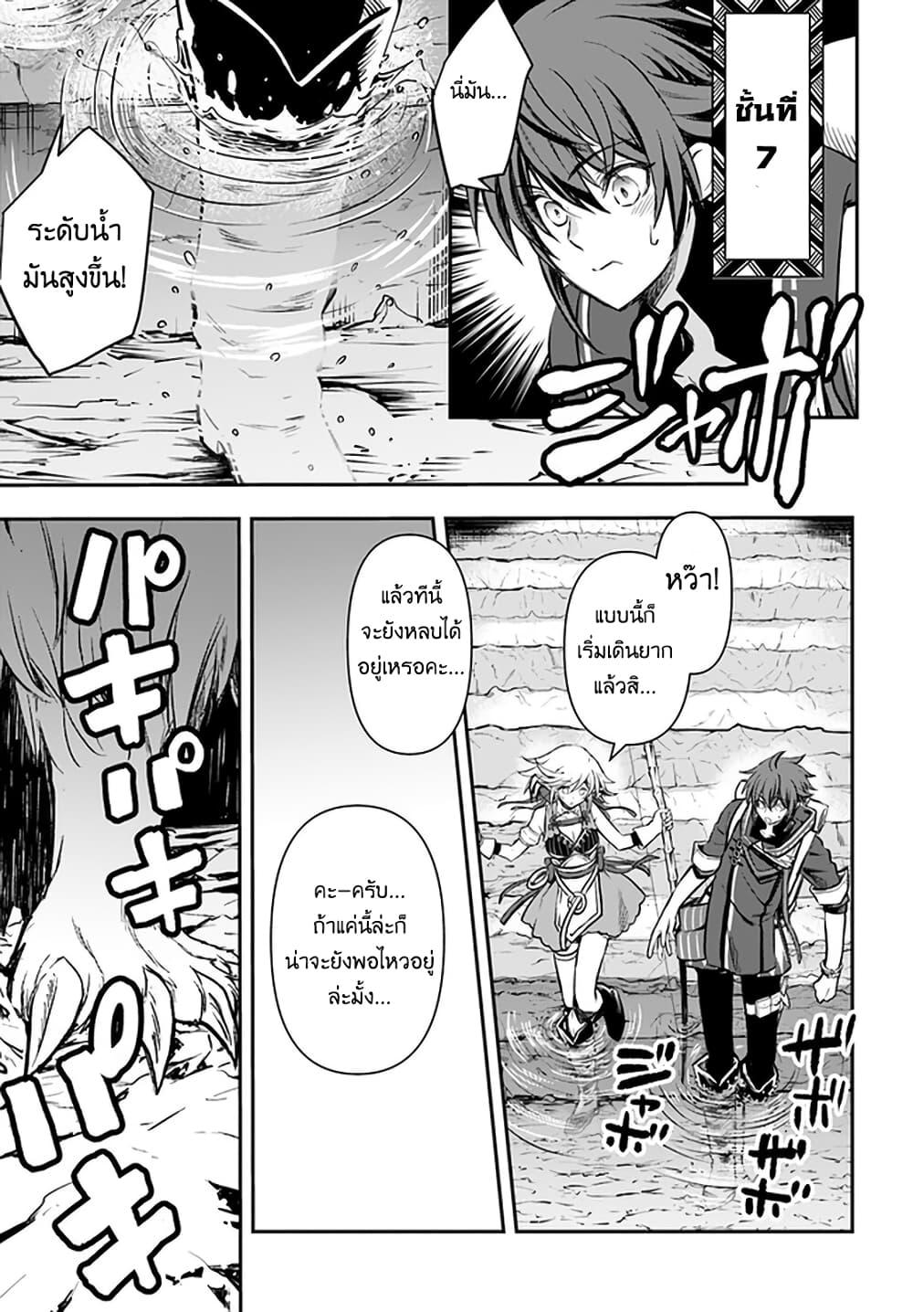 Manga-lc-com อ่านมังงะ อ่านการ์ตูน ออนไลน์ ฟรี Kanzen Kaihi Healer no Kiseki ตอนที่ 1 2 3 4 5 6 7 8 9 10 11 12 13 14 ฟรี ไม่มีโฆษณา Manga-lc - อ่าน มังงะ อ่าน การ์ตูน ออนไลน์ อ่านมังงะ ฟรี