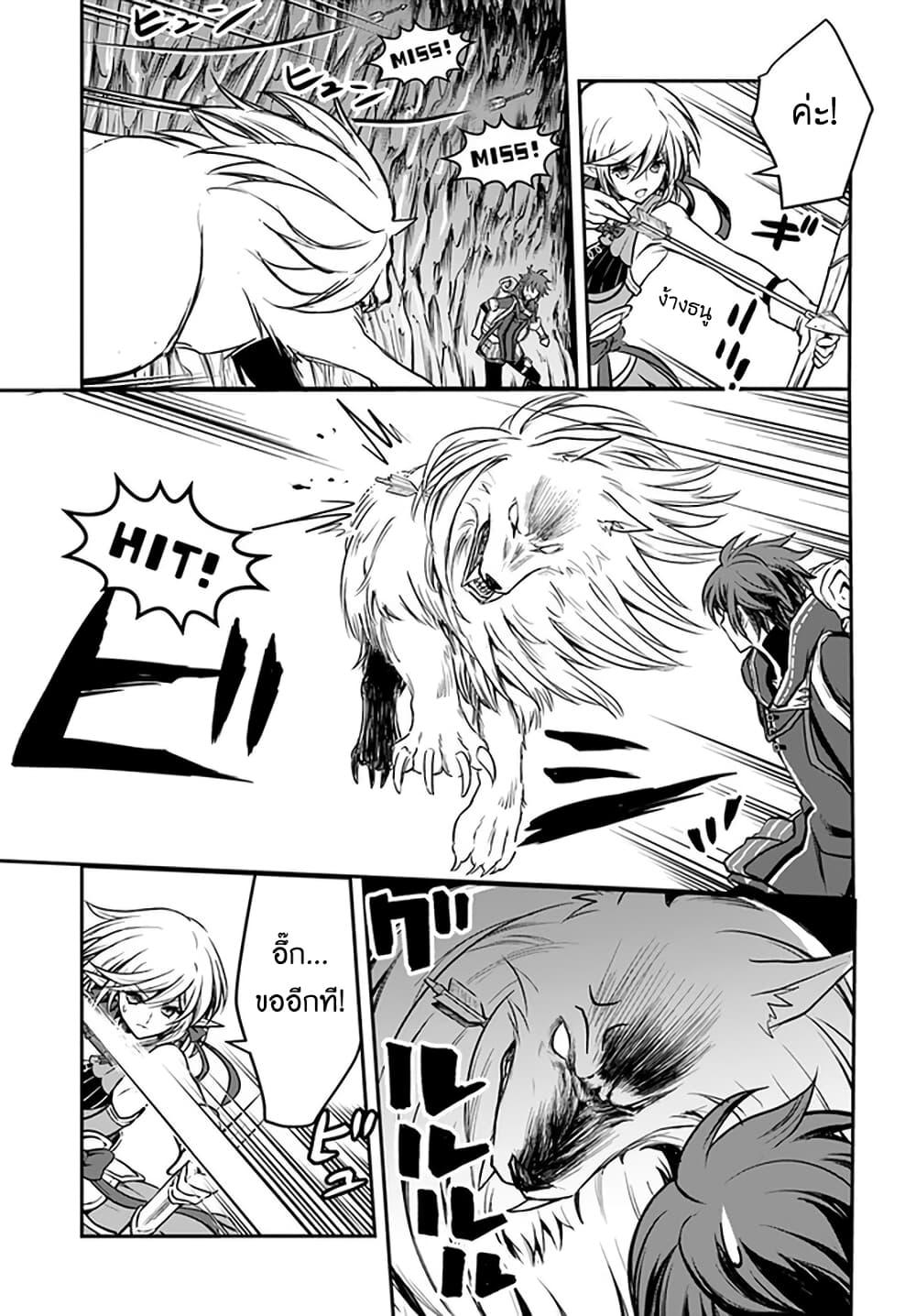 Manga-lc-com อ่านมังงะ อ่านการ์ตูน ออนไลน์ ฟรี Kanzen Kaihi Healer no Kiseki ตอนที่ 1 2 3 4 5 6 7 8 9 10 11 12 13 14 ฟรี ไม่มีโฆษณา Manga-lc - อ่าน มังงะ อ่าน การ์ตูน ออนไลน์ อ่านมังงะ ฟรี