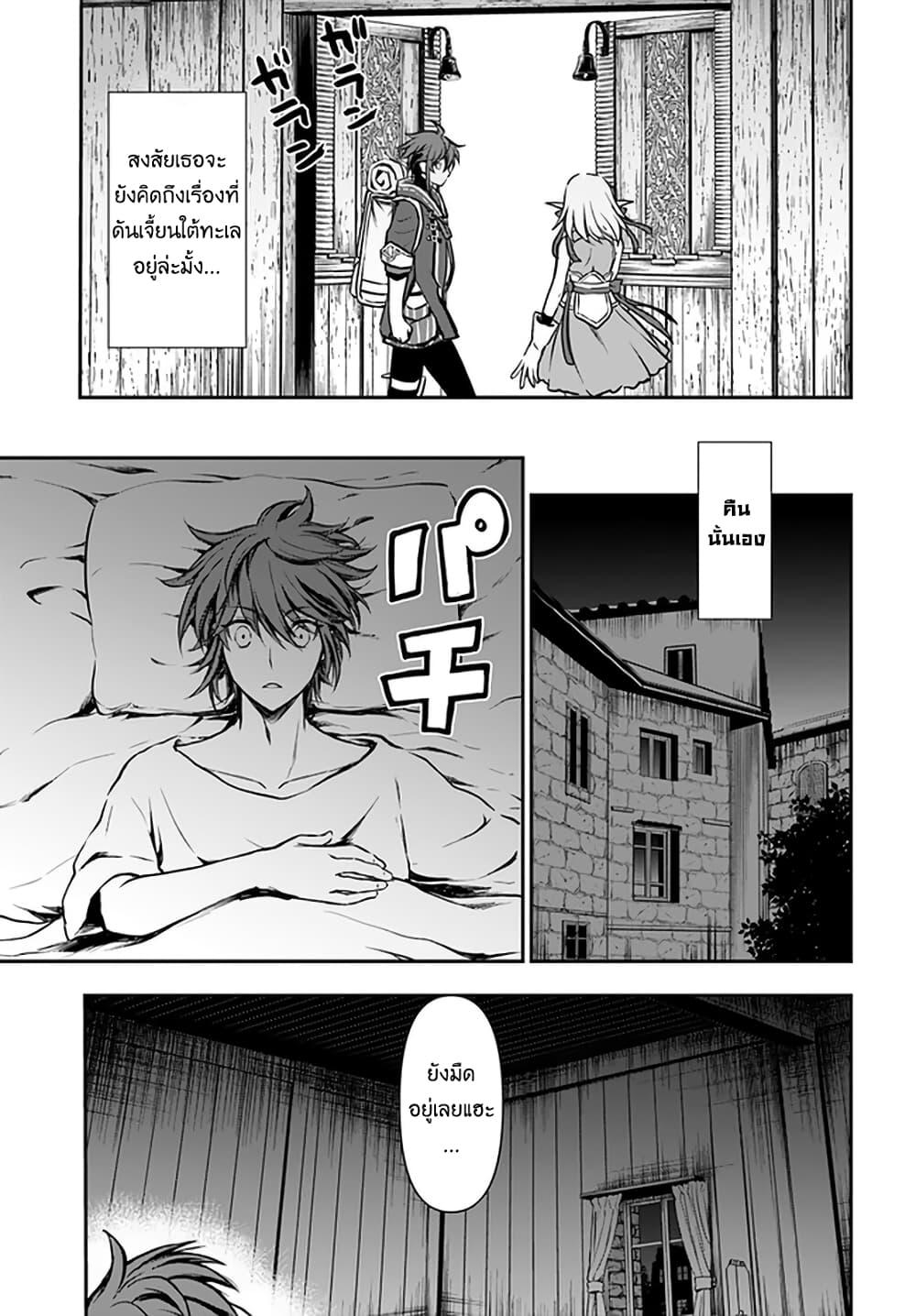 Manga-lc-com อ่านมังงะ อ่านการ์ตูน ออนไลน์ ฟรี Kanzen Kaihi Healer no Kiseki ตอนที่ 1 2 3 4 5 6 7 8 9 10 11 12 13 14 ฟรี ไม่มีโฆษณา Manga-lc - อ่าน มังงะ อ่าน การ์ตูน ออนไลน์ อ่านมังงะ ฟรี