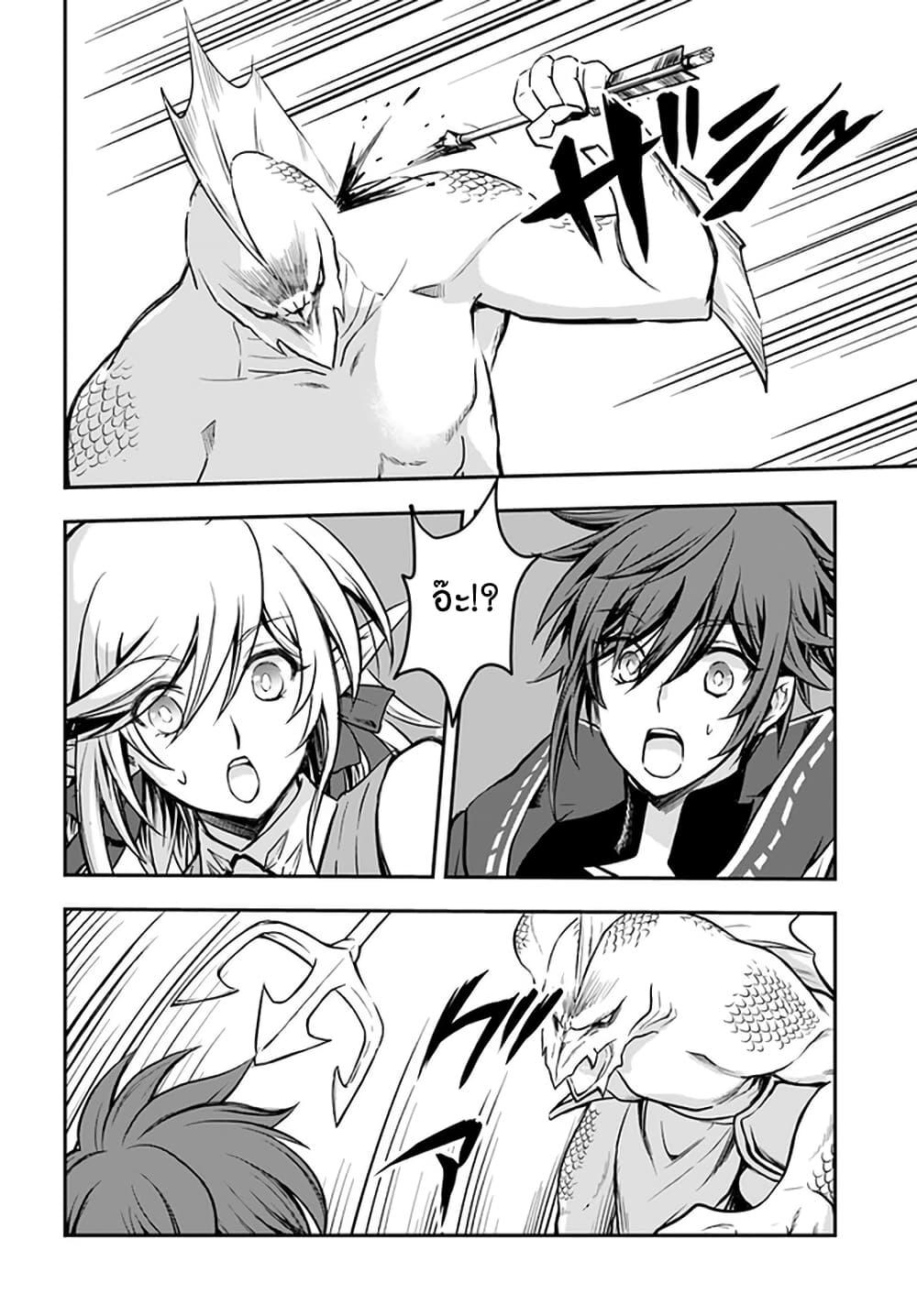 Manga-lc-com อ่านมังงะ อ่านการ์ตูน ออนไลน์ ฟรี Kanzen Kaihi Healer no Kiseki ตอนที่ 1 2 3 4 5 6 7 8 9 10 11 12 13 14 ฟรี ไม่มีโฆษณา Manga-lc - อ่าน มังงะ อ่าน การ์ตูน ออนไลน์ อ่านมังงะ ฟรี