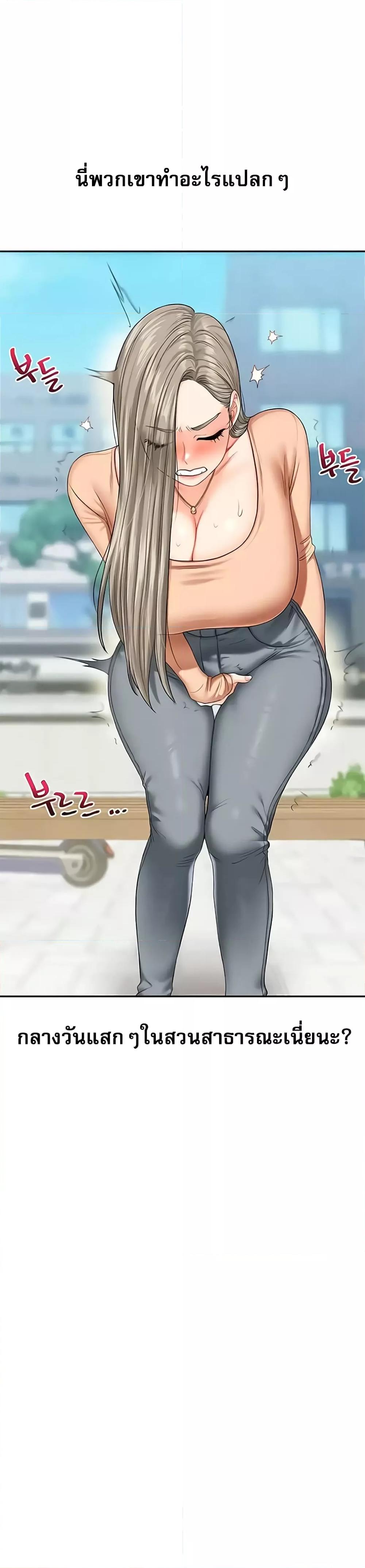 Doujin-Lc- อ่าน โดจิน มังฮวา เกาหลี ญี่ปุ่น จีน แปลไทย Relationship Reversal ตอนที่ 1 2 3 4 5 6 7 8 9 10 11 12 13 14 ฟรี ไม่มีโฆษณา อ่าน โดจิน Manhwa เกาหลี ญี่ปุ่น จีน เรามีครบ คัดมาให้เน้นๆ โดจิน 18+ รับประกันความฟินโดย  Doujin Lc