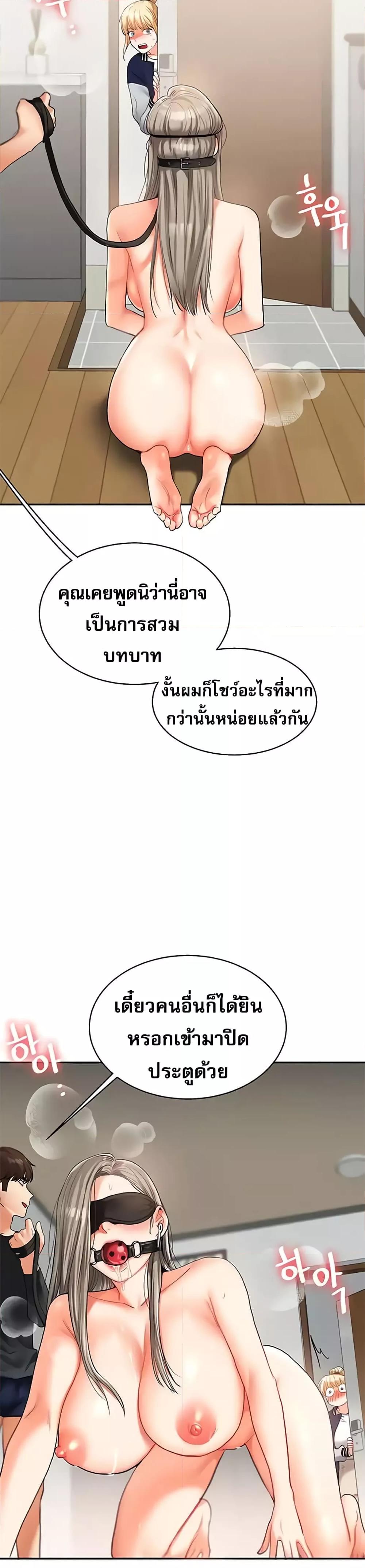Doujin-Lc- อ่าน โดจิน มังฮวา เกาหลี ญี่ปุ่น จีน แปลไทย Relationship Reversal ตอนที่ 1 2 3 4 5 6 7 8 9 10 11 12 13 14 ฟรี ไม่มีโฆษณา อ่าน โดจิน Manhwa เกาหลี ญี่ปุ่น จีน เรามีครบ คัดมาให้เน้นๆ โดจิน 18+ รับประกันความฟินโดย  Doujin Lc