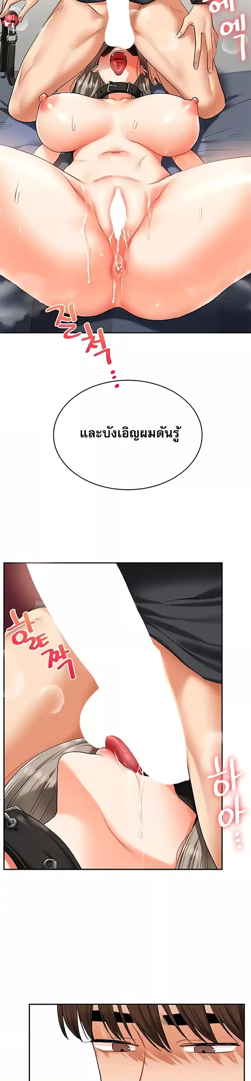 Doujin-Lc- อ่าน โดจิน มังฮวา เกาหลี ญี่ปุ่น จีน แปลไทย Relationship Reversal ตอนที่ 1 2 3 4 5 6 7 8 9 10 11 12 13 14 ฟรี ไม่มีโฆษณา อ่าน โดจิน Manhwa เกาหลี ญี่ปุ่น จีน เรามีครบ คัดมาให้เน้นๆ โดจิน 18+ รับประกันความฟินโดย  Doujin Lc