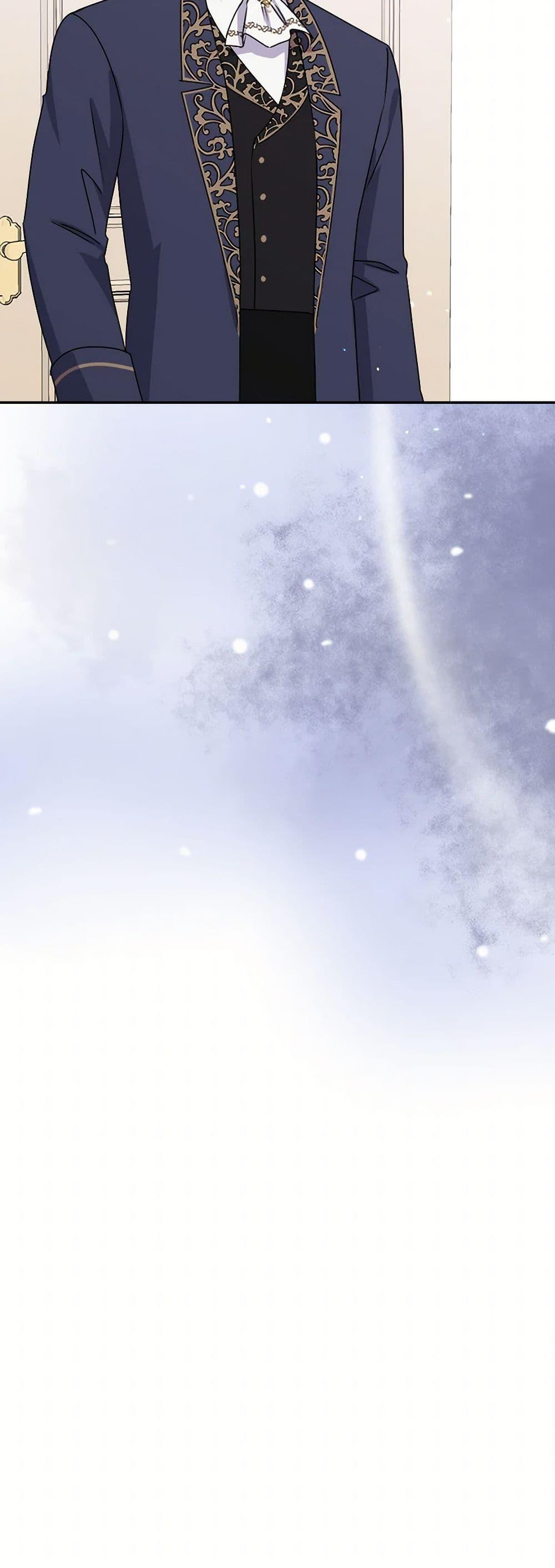 Manga-lc-com อ่านมังงะ อ่านการ์ตูน ออนไลน์ ฟรี All About the Duke ตอนที่ 1 2 3 4 5 6 7 8 9 10 11 12 13 14 ฟรี ไม่มีโฆษณา Manga-lc - อ่าน มังงะ อ่าน การ์ตูน ออนไลน์ อ่านมังงะ ฟรี