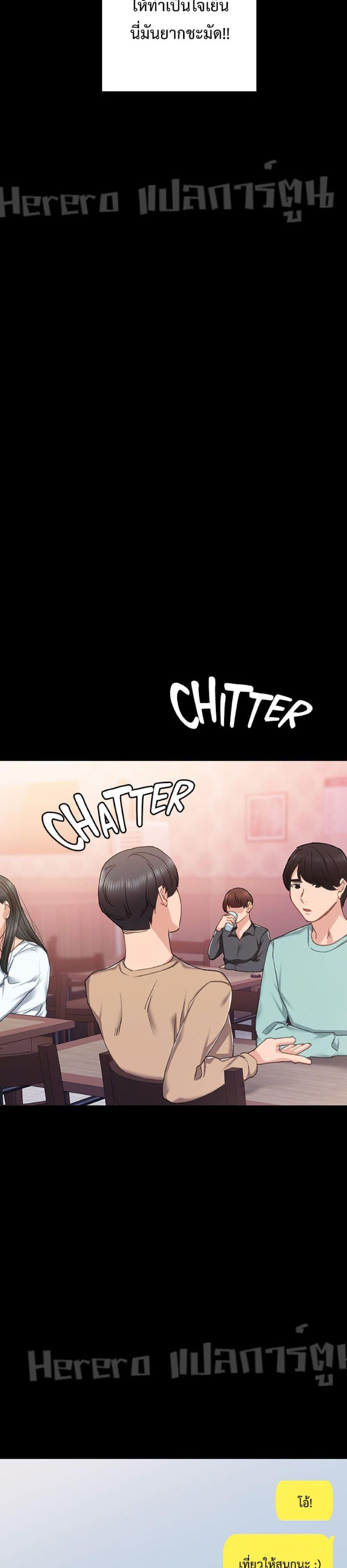 Doujin-Lc- อ่าน โดจิน มังฮวา เกาหลี ญี่ปุ่น จีน แปลไทย Teaching Practice ตอนที่ 1 2 3 4 5 6 7 8 9 10 11 12 13 14 ฟรี ไม่มีโฆษณา อ่าน โดจิน Manhwa เกาหลี ญี่ปุ่น จีน เรามีครบ คัดมาให้เน้นๆ โดจิน 18+ รับประกันความฟินโดย  Doujin Lc