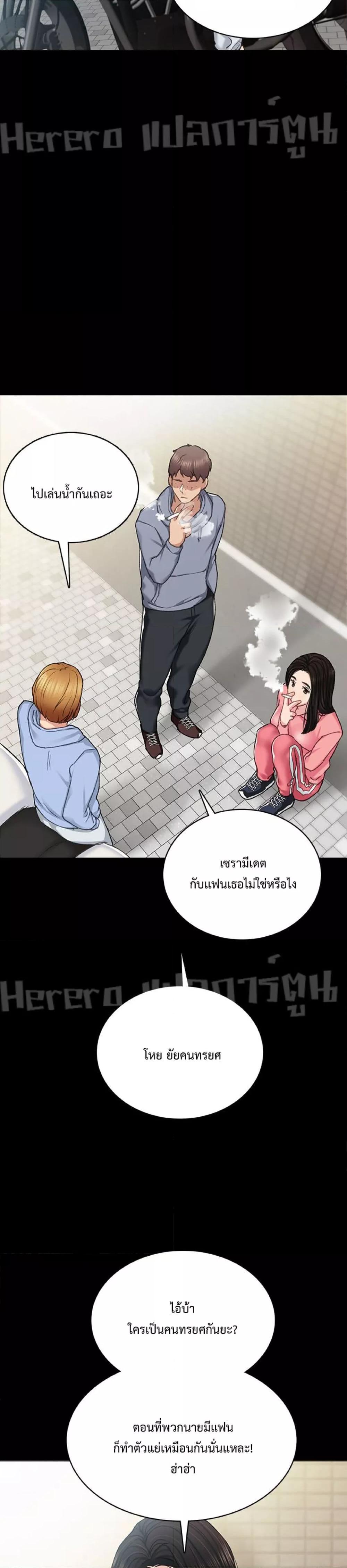 Doujin-Lc- อ่าน โดจิน มังฮวา เกาหลี ญี่ปุ่น จีน แปลไทย Teaching Practice ตอนที่ 1 2 3 4 5 6 7 8 9 10 11 12 13 14 ฟรี ไม่มีโฆษณา อ่าน โดจิน Manhwa เกาหลี ญี่ปุ่น จีน เรามีครบ คัดมาให้เน้นๆ โดจิน 18+ รับประกันความฟินโดย  Doujin Lc