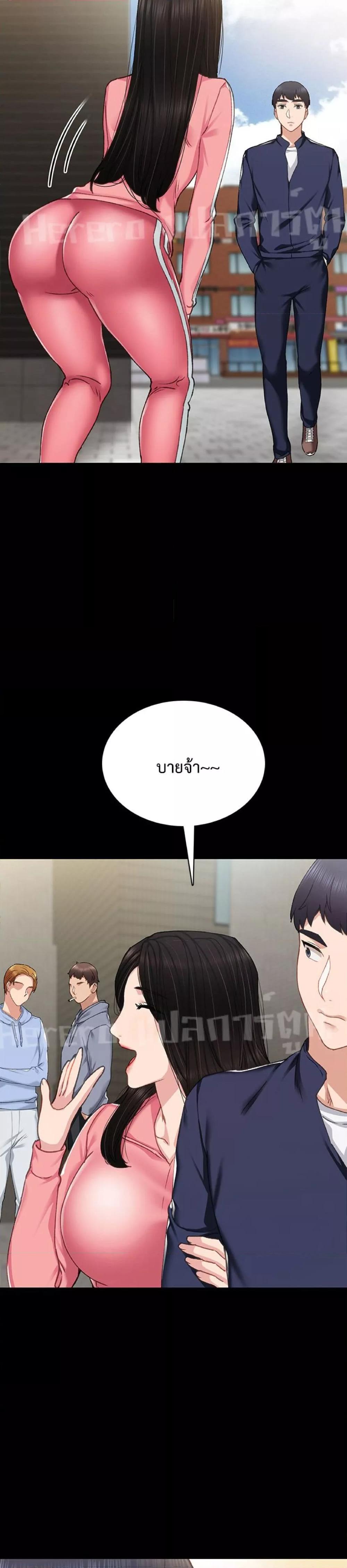 Doujin-Lc- อ่าน โดจิน มังฮวา เกาหลี ญี่ปุ่น จีน แปลไทย Teaching Practice ตอนที่ 1 2 3 4 5 6 7 8 9 10 11 12 13 14 ฟรี ไม่มีโฆษณา อ่าน โดจิน Manhwa เกาหลี ญี่ปุ่น จีน เรามีครบ คัดมาให้เน้นๆ โดจิน 18+ รับประกันความฟินโดย  Doujin Lc