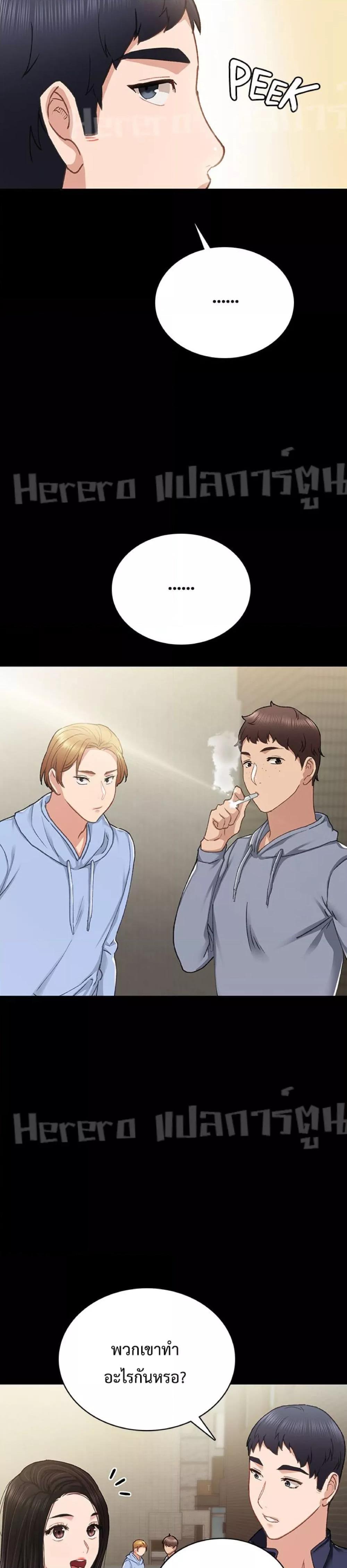 Doujin-Lc- อ่าน โดจิน มังฮวา เกาหลี ญี่ปุ่น จีน แปลไทย Teaching Practice ตอนที่ 1 2 3 4 5 6 7 8 9 10 11 12 13 14 ฟรี ไม่มีโฆษณา อ่าน โดจิน Manhwa เกาหลี ญี่ปุ่น จีน เรามีครบ คัดมาให้เน้นๆ โดจิน 18+ รับประกันความฟินโดย  Doujin Lc