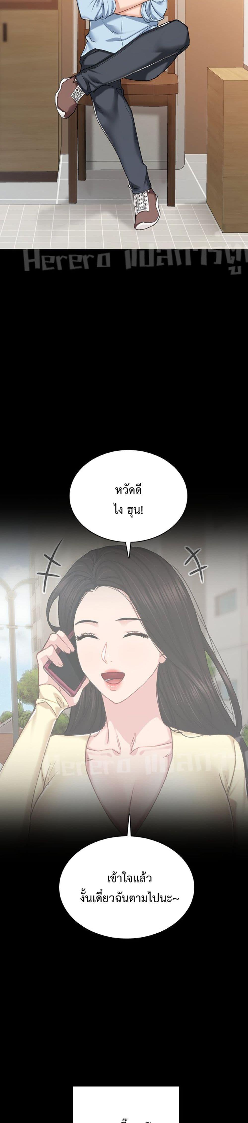 Doujin-Lc- อ่าน โดจิน มังฮวา เกาหลี ญี่ปุ่น จีน แปลไทย Teaching Practice ตอนที่ 1 2 3 4 5 6 7 8 9 10 11 12 13 14 ฟรี ไม่มีโฆษณา อ่าน โดจิน Manhwa เกาหลี ญี่ปุ่น จีน เรามีครบ คัดมาให้เน้นๆ โดจิน 18+ รับประกันความฟินโดย  Doujin Lc