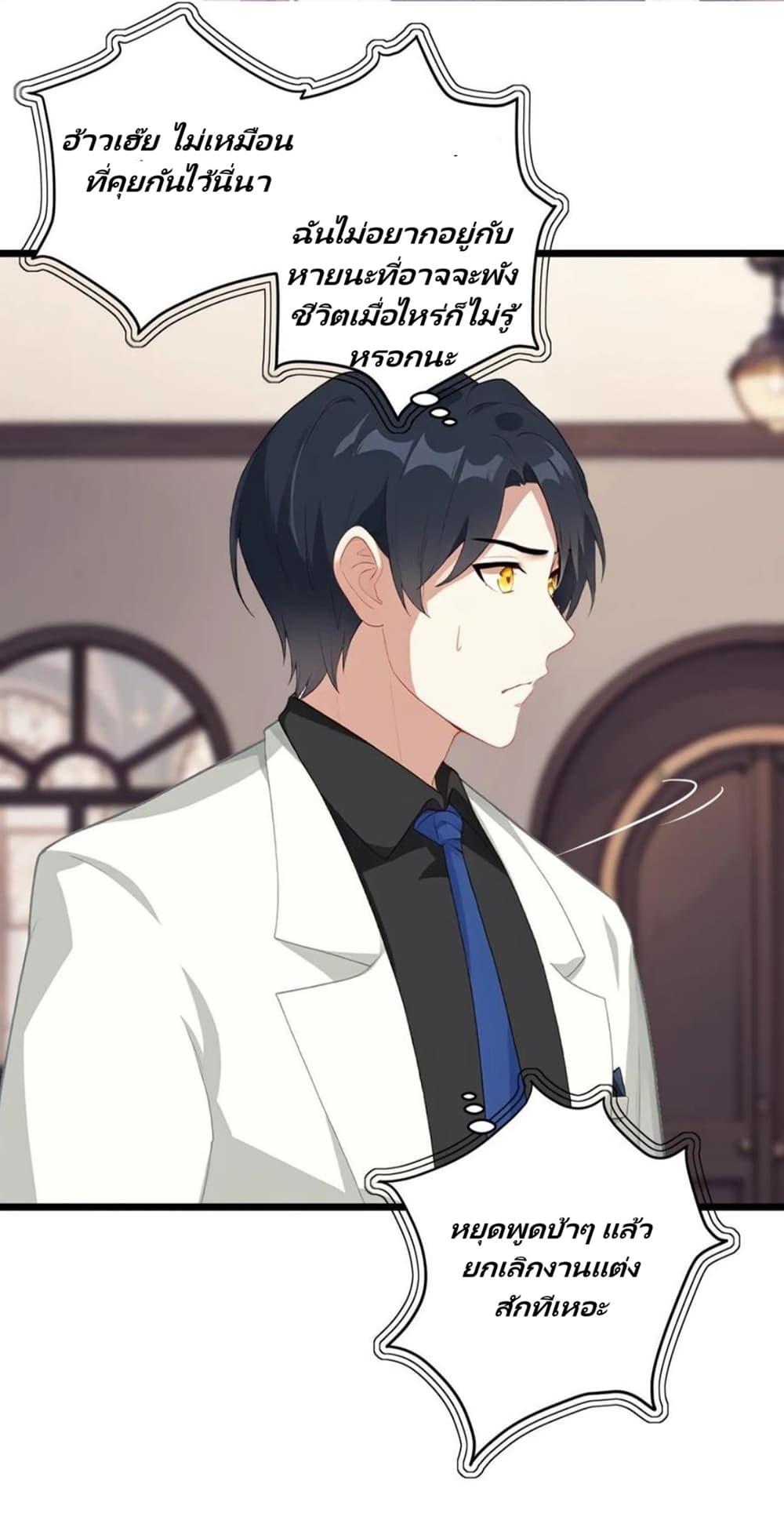 Manga-lc-com อ่านมังงะ อ่านการ์ตูน ออนไลน์ ฟรี Villian Harem ตอนที่ 1 2 3 4 5 6 7 8 9 10 11 12 13 14 ฟรี ไม่มีโฆษณา Manga-lc - อ่าน มังงะ อ่าน การ์ตูน ออนไลน์ อ่านมังงะ ฟรี