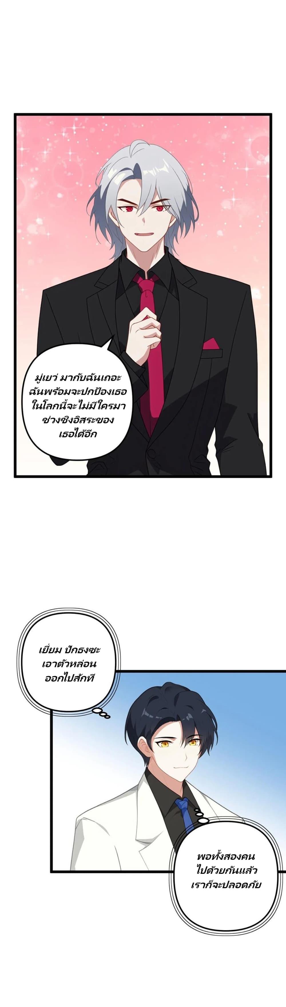 Manga-lc-com อ่านมังงะ อ่านการ์ตูน ออนไลน์ ฟรี Villian Harem ตอนที่ 1 2 3 4 5 6 7 8 9 10 11 12 13 14 ฟรี ไม่มีโฆษณา Manga-lc - อ่าน มังงะ อ่าน การ์ตูน ออนไลน์ อ่านมังงะ ฟรี