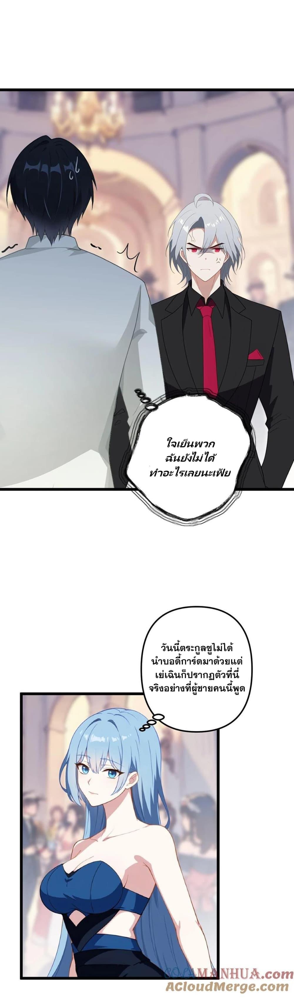 Manga-lc-com อ่านมังงะ อ่านการ์ตูน ออนไลน์ ฟรี Villian Harem ตอนที่ 1 2 3 4 5 6 7 8 9 10 11 12 13 14 ฟรี ไม่มีโฆษณา Manga-lc - อ่าน มังงะ อ่าน การ์ตูน ออนไลน์ อ่านมังงะ ฟรี