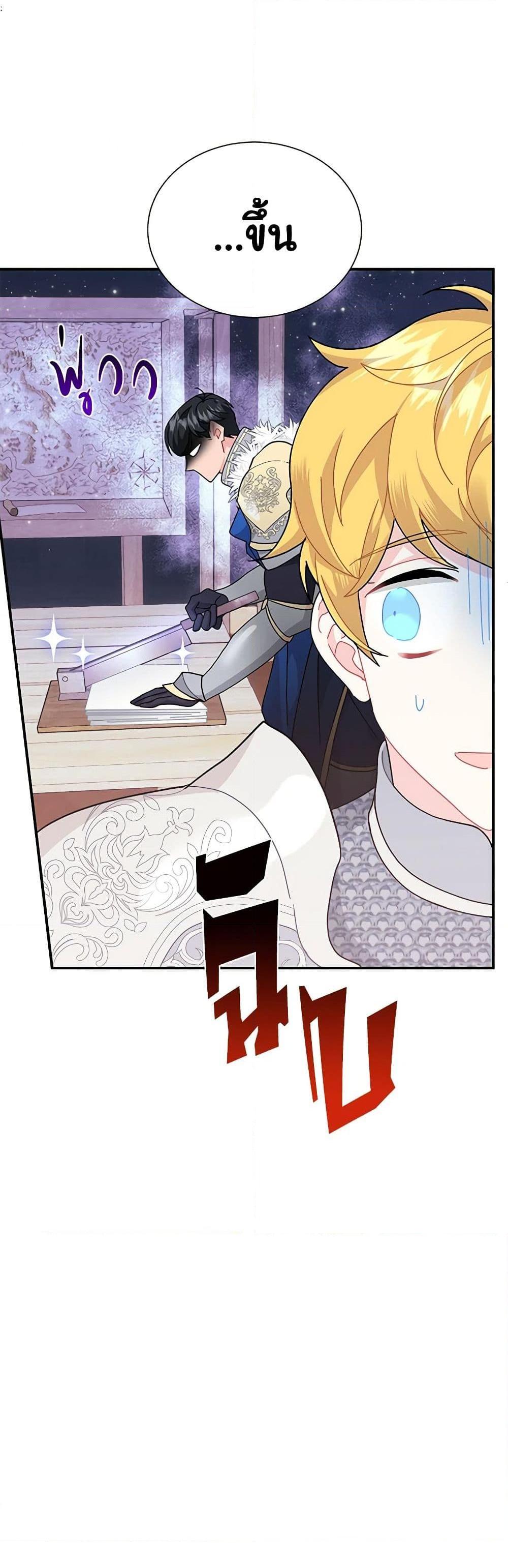 Manga-lc-com อ่านมังงะ อ่านการ์ตูน ออนไลน์ ฟรี The Falcon Princess ตอนที่ 1 2 3 4 5 6 7 8 9 10 11 12 13 14 ฟรี ไม่มีโฆษณา Manga-lc - อ่าน มังงะ อ่าน การ์ตูน ออนไลน์ อ่านมังงะ ฟรี