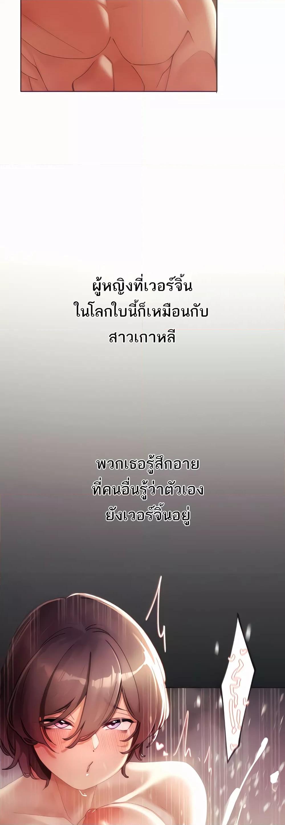 Doujin-Lc- อ่าน โดจิน มังฮวา เกาหลี ญี่ปุ่น จีน แปลไทย The Protagonist Gets Stronger When He Fucks the Female Hunter ตอนที่ 1 2 3 4 5 6 7 8 9 10 11 12 13 14 ฟรี ไม่มีโฆษณา อ่าน โดจิน Manhwa เกาหลี ญี่ปุ่น จีน เรามีครบ คัดมาให้เน้นๆ โดจิน 18+ รับประกันความฟินโดย  Doujin Lc