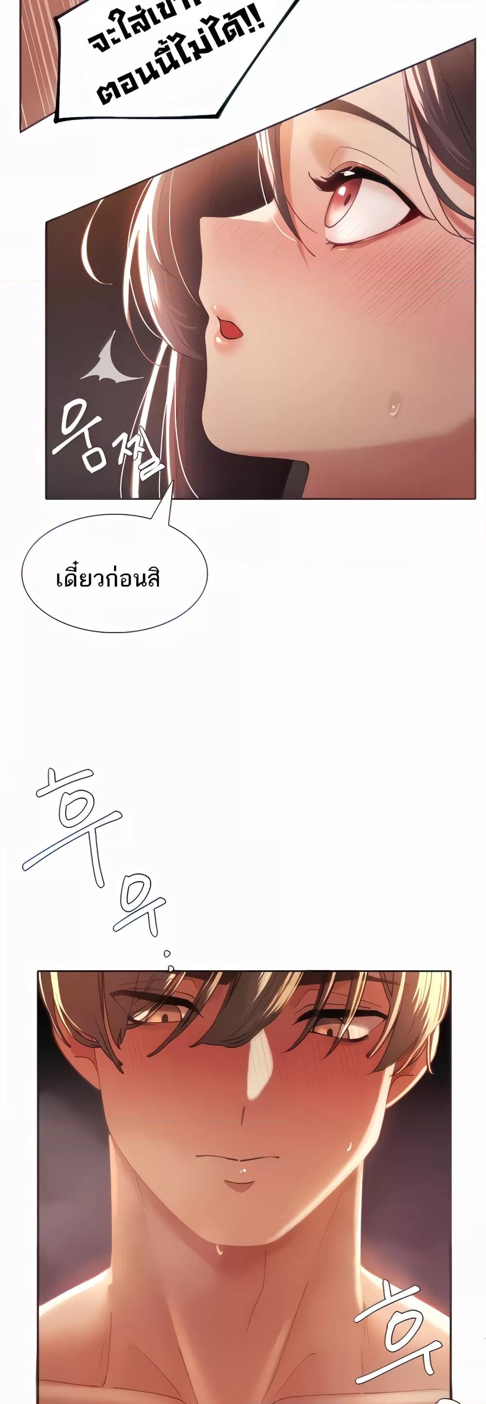 Doujin-Lc- อ่าน โดจิน มังฮวา เกาหลี ญี่ปุ่น จีน แปลไทย The Protagonist Gets Stronger When He Fucks the Female Hunter ตอนที่ 1 2 3 4 5 6 7 8 9 10 11 12 13 14 ฟรี ไม่มีโฆษณา อ่าน โดจิน Manhwa เกาหลี ญี่ปุ่น จีน เรามีครบ คัดมาให้เน้นๆ โดจิน 18+ รับประกันความฟินโดย  Doujin Lc