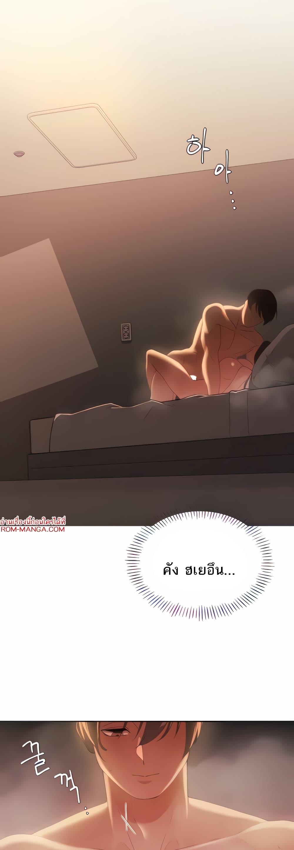 Doujin-Lc- อ่าน โดจิน มังฮวา เกาหลี ญี่ปุ่น จีน แปลไทย The Protagonist Gets Stronger When He Fucks the Female Hunter ตอนที่ 1 2 3 4 5 6 7 8 9 10 11 12 13 14 ฟรี ไม่มีโฆษณา อ่าน โดจิน Manhwa เกาหลี ญี่ปุ่น จีน เรามีครบ คัดมาให้เน้นๆ โดจิน 18+ รับประกันความฟินโดย  Doujin Lc