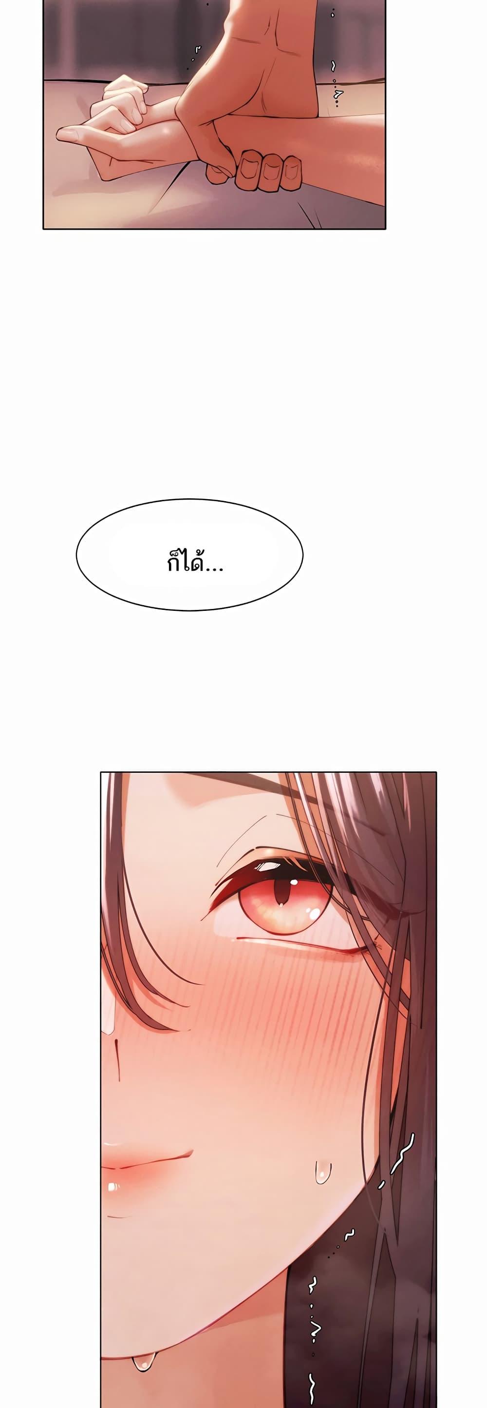 Doujin-Lc- อ่าน โดจิน มังฮวา เกาหลี ญี่ปุ่น จีน แปลไทย The Protagonist Gets Stronger When He Fucks the Female Hunter ตอนที่ 1 2 3 4 5 6 7 8 9 10 11 12 13 14 ฟรี ไม่มีโฆษณา อ่าน โดจิน Manhwa เกาหลี ญี่ปุ่น จีน เรามีครบ คัดมาให้เน้นๆ โดจิน 18+ รับประกันความฟินโดย  Doujin Lc