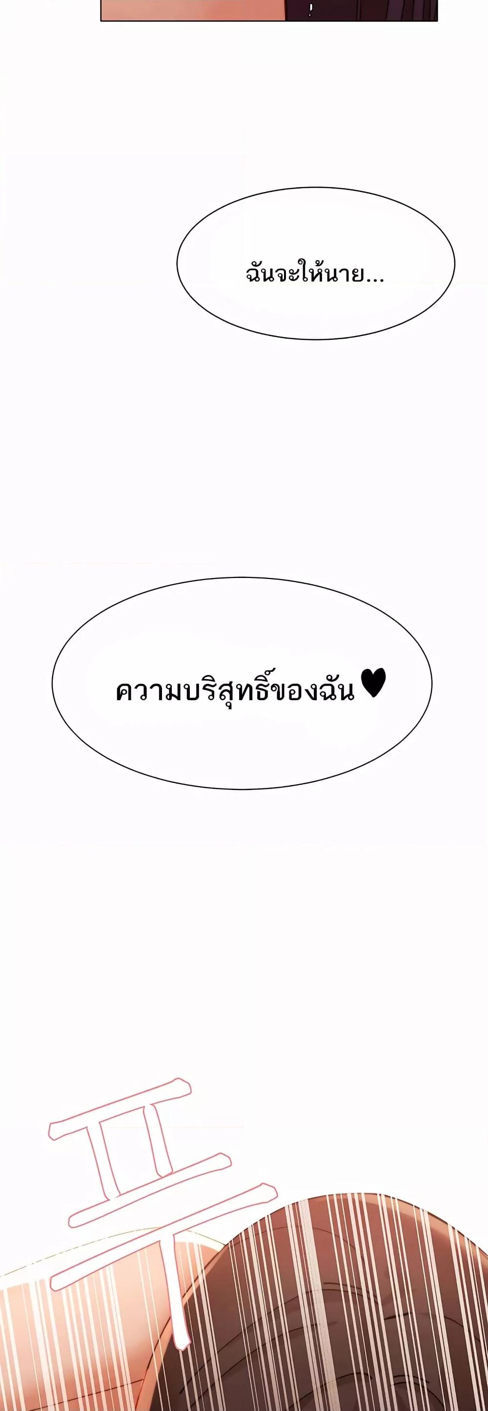 Doujin-Lc- อ่าน โดจิน มังฮวา เกาหลี ญี่ปุ่น จีน แปลไทย The Protagonist Gets Stronger When He Fucks the Female Hunter ตอนที่ 1 2 3 4 5 6 7 8 9 10 11 12 13 14 ฟรี ไม่มีโฆษณา อ่าน โดจิน Manhwa เกาหลี ญี่ปุ่น จีน เรามีครบ คัดมาให้เน้นๆ โดจิน 18+ รับประกันความฟินโดย  Doujin Lc