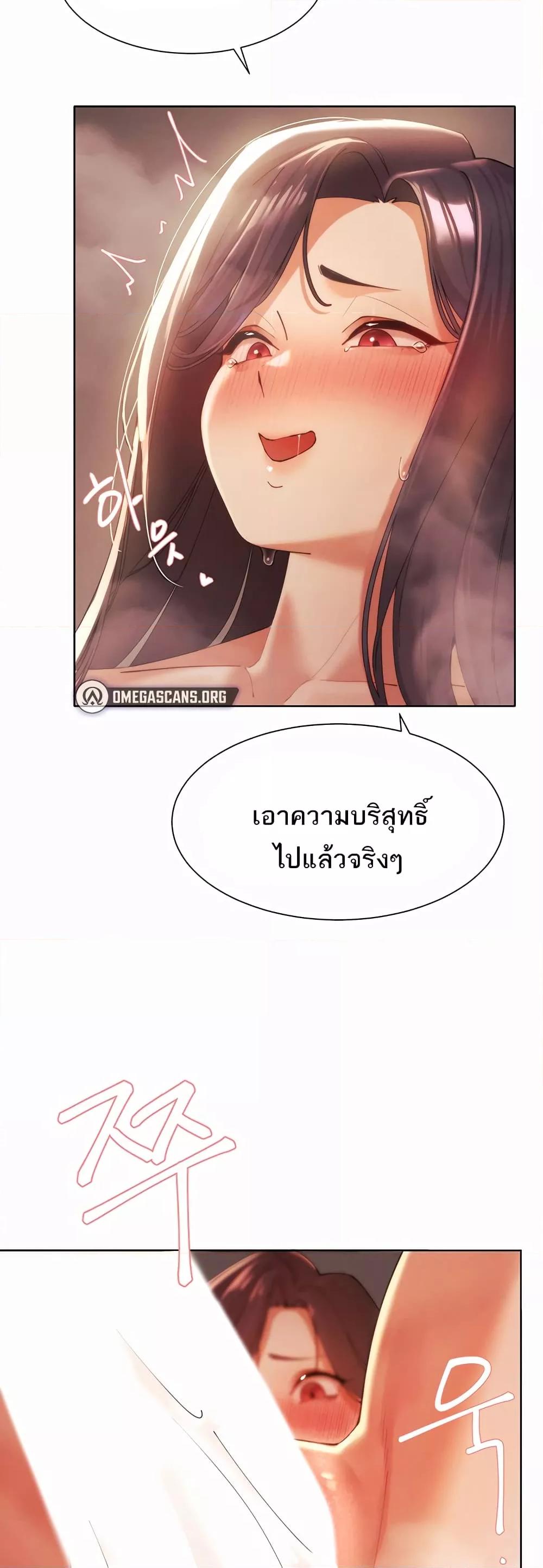 Doujin-Lc- อ่าน โดจิน มังฮวา เกาหลี ญี่ปุ่น จีน แปลไทย The Protagonist Gets Stronger When He Fucks the Female Hunter ตอนที่ 1 2 3 4 5 6 7 8 9 10 11 12 13 14 ฟรี ไม่มีโฆษณา อ่าน โดจิน Manhwa เกาหลี ญี่ปุ่น จีน เรามีครบ คัดมาให้เน้นๆ โดจิน 18+ รับประกันความฟินโดย  Doujin Lc