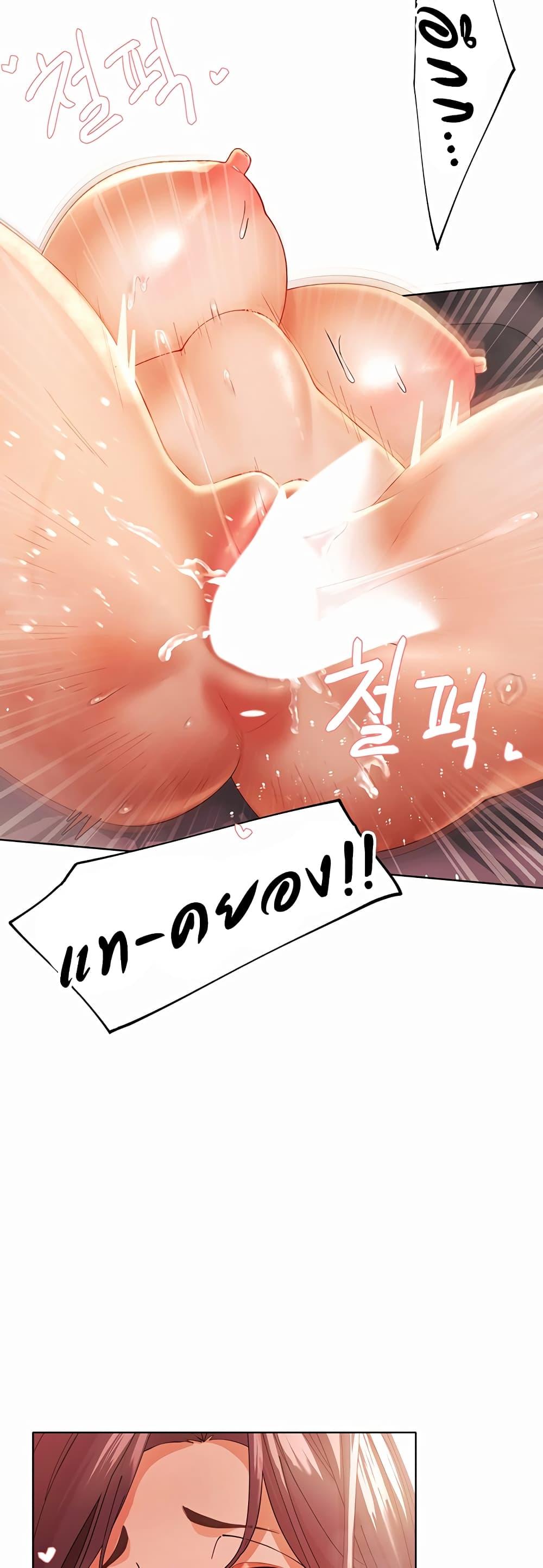 Doujin-Lc- อ่าน โดจิน มังฮวา เกาหลี ญี่ปุ่น จีน แปลไทย The Protagonist Gets Stronger When He Fucks the Female Hunter ตอนที่ 1 2 3 4 5 6 7 8 9 10 11 12 13 14 ฟรี ไม่มีโฆษณา อ่าน โดจิน Manhwa เกาหลี ญี่ปุ่น จีน เรามีครบ คัดมาให้เน้นๆ โดจิน 18+ รับประกันความฟินโดย  Doujin Lc