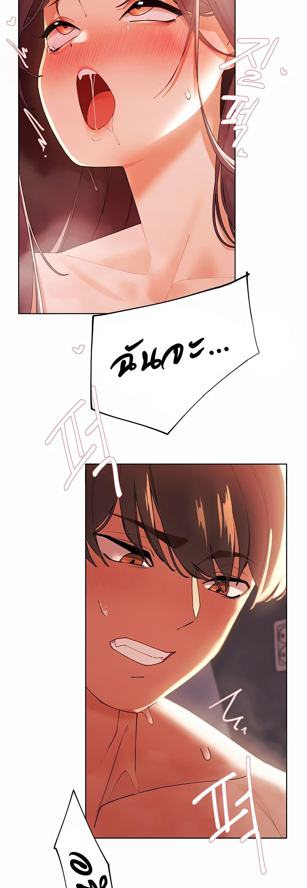 Doujin-Lc- อ่าน โดจิน มังฮวา เกาหลี ญี่ปุ่น จีน แปลไทย The Protagonist Gets Stronger When He Fucks the Female Hunter ตอนที่ 1 2 3 4 5 6 7 8 9 10 11 12 13 14 ฟรี ไม่มีโฆษณา อ่าน โดจิน Manhwa เกาหลี ญี่ปุ่น จีน เรามีครบ คัดมาให้เน้นๆ โดจิน 18+ รับประกันความฟินโดย  Doujin Lc