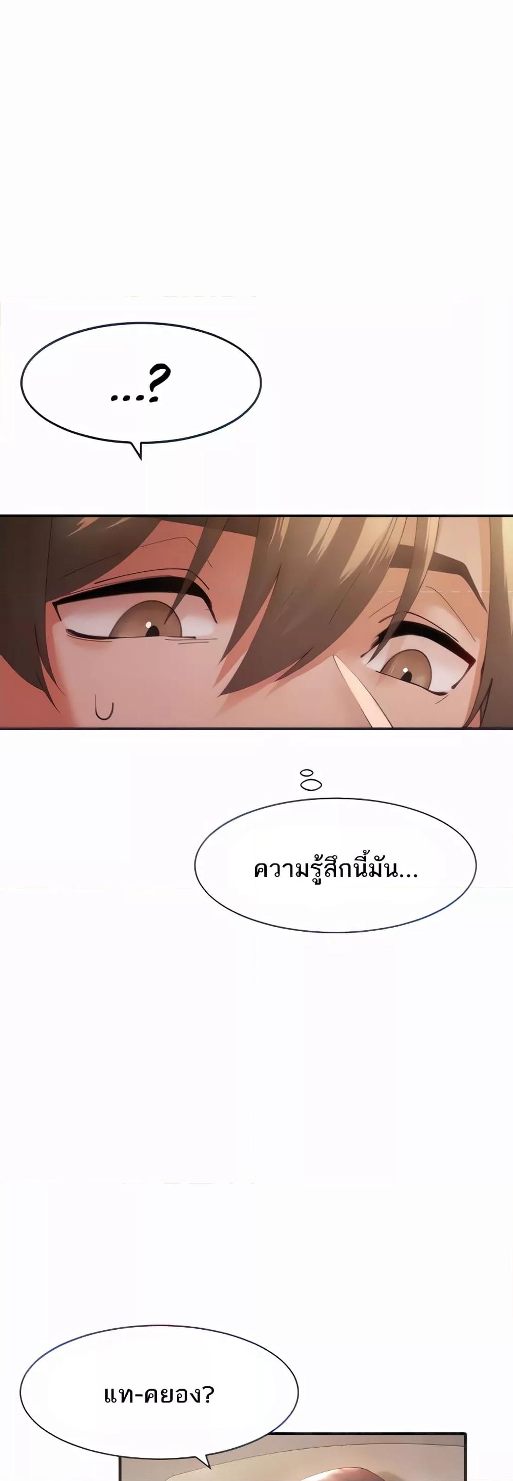 Doujin-Lc- อ่าน โดจิน มังฮวา เกาหลี ญี่ปุ่น จีน แปลไทย The Protagonist Gets Stronger When He Fucks the Female Hunter ตอนที่ 1 2 3 4 5 6 7 8 9 10 11 12 13 14 ฟรี ไม่มีโฆษณา อ่าน โดจิน Manhwa เกาหลี ญี่ปุ่น จีน เรามีครบ คัดมาให้เน้นๆ โดจิน 18+ รับประกันความฟินโดย  Doujin Lc