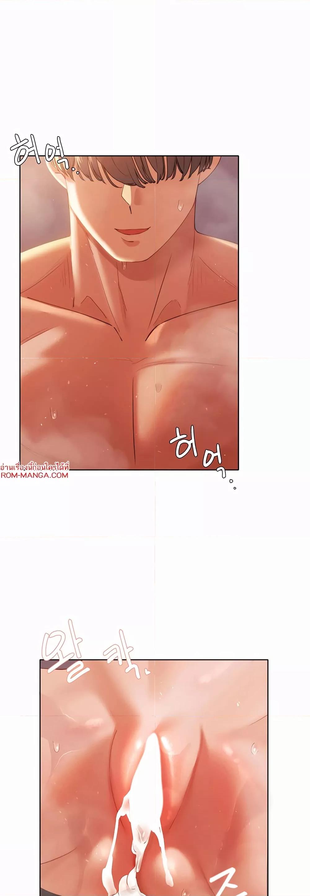 Doujin-Lc- อ่าน โดจิน มังฮวา เกาหลี ญี่ปุ่น จีน แปลไทย The Protagonist Gets Stronger When He Fucks the Female Hunter ตอนที่ 1 2 3 4 5 6 7 8 9 10 11 12 13 14 ฟรี ไม่มีโฆษณา อ่าน โดจิน Manhwa เกาหลี ญี่ปุ่น จีน เรามีครบ คัดมาให้เน้นๆ โดจิน 18+ รับประกันความฟินโดย  Doujin Lc