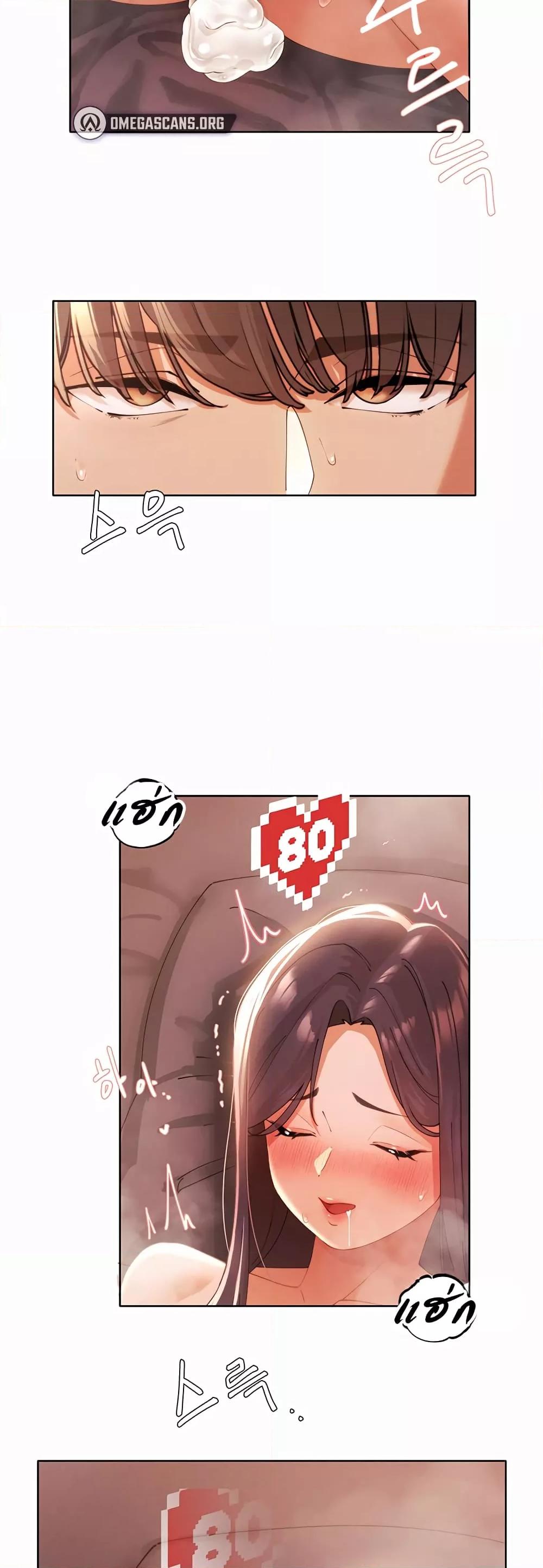 Doujin-Lc- อ่าน โดจิน มังฮวา เกาหลี ญี่ปุ่น จีน แปลไทย The Protagonist Gets Stronger When He Fucks the Female Hunter ตอนที่ 1 2 3 4 5 6 7 8 9 10 11 12 13 14 ฟรี ไม่มีโฆษณา อ่าน โดจิน Manhwa เกาหลี ญี่ปุ่น จีน เรามีครบ คัดมาให้เน้นๆ โดจิน 18+ รับประกันความฟินโดย  Doujin Lc