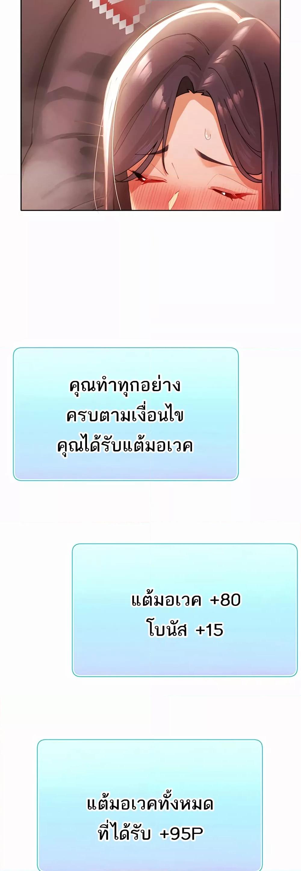 Doujin-Lc- อ่าน โดจิน มังฮวา เกาหลี ญี่ปุ่น จีน แปลไทย The Protagonist Gets Stronger When He Fucks the Female Hunter ตอนที่ 1 2 3 4 5 6 7 8 9 10 11 12 13 14 ฟรี ไม่มีโฆษณา อ่าน โดจิน Manhwa เกาหลี ญี่ปุ่น จีน เรามีครบ คัดมาให้เน้นๆ โดจิน 18+ รับประกันความฟินโดย  Doujin Lc