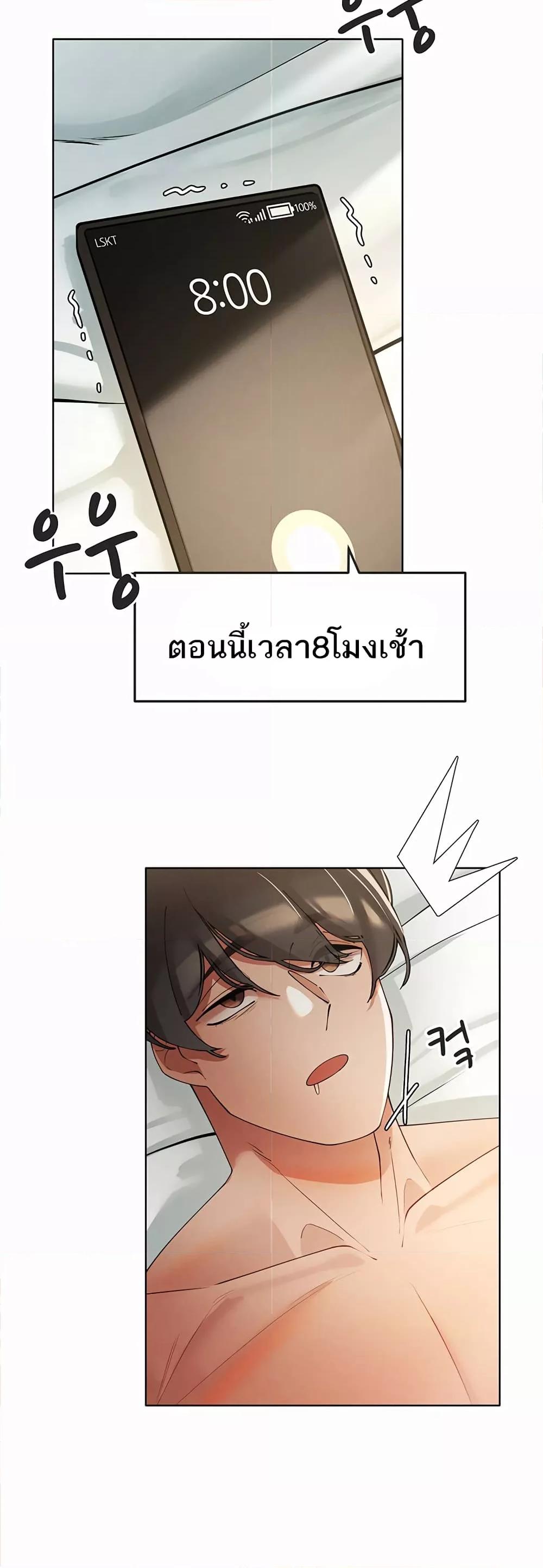Doujin-Lc- อ่าน โดจิน มังฮวา เกาหลี ญี่ปุ่น จีน แปลไทย The Protagonist Gets Stronger When He Fucks the Female Hunter ตอนที่ 1 2 3 4 5 6 7 8 9 10 11 12 13 14 ฟรี ไม่มีโฆษณา อ่าน โดจิน Manhwa เกาหลี ญี่ปุ่น จีน เรามีครบ คัดมาให้เน้นๆ โดจิน 18+ รับประกันความฟินโดย  Doujin Lc