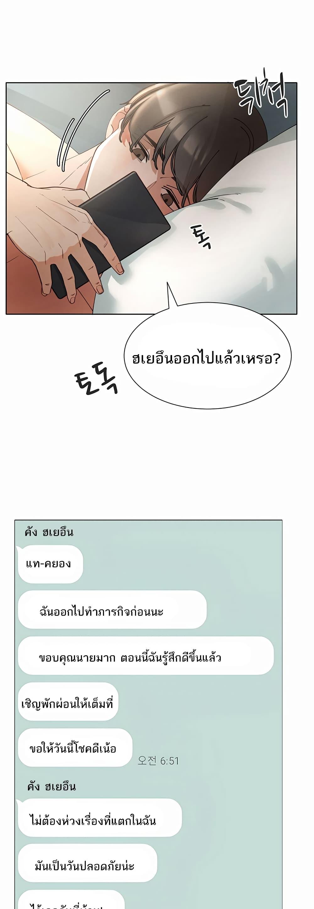 Doujin-Lc- อ่าน โดจิน มังฮวา เกาหลี ญี่ปุ่น จีน แปลไทย The Protagonist Gets Stronger When He Fucks the Female Hunter ตอนที่ 1 2 3 4 5 6 7 8 9 10 11 12 13 14 ฟรี ไม่มีโฆษณา อ่าน โดจิน Manhwa เกาหลี ญี่ปุ่น จีน เรามีครบ คัดมาให้เน้นๆ โดจิน 18+ รับประกันความฟินโดย  Doujin Lc