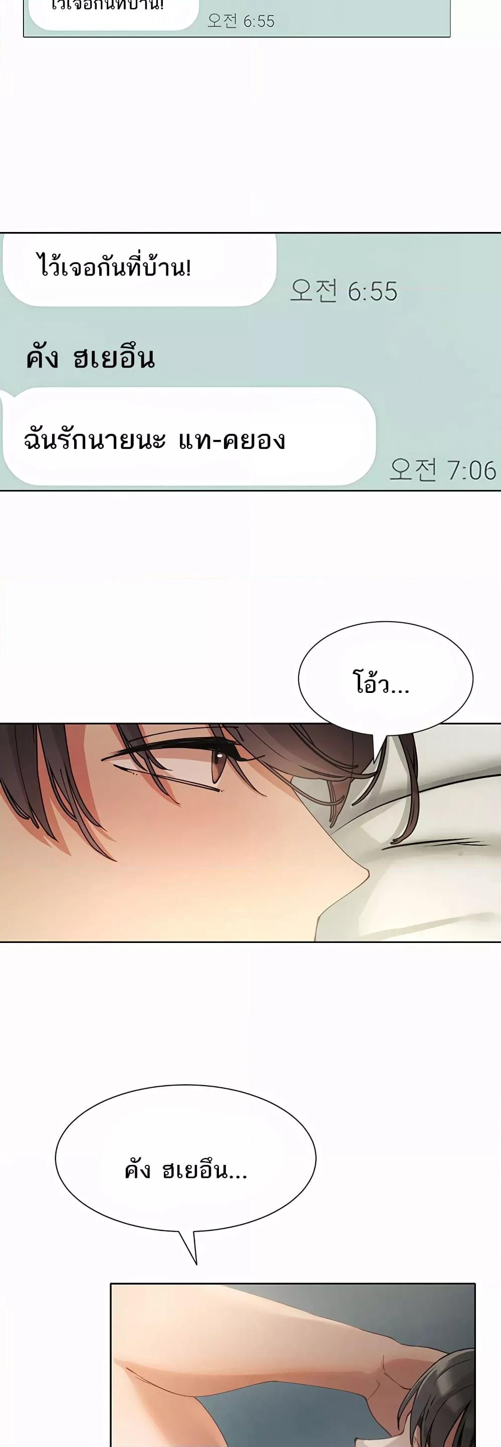 Doujin-Lc- อ่าน โดจิน มังฮวา เกาหลี ญี่ปุ่น จีน แปลไทย The Protagonist Gets Stronger When He Fucks the Female Hunter ตอนที่ 1 2 3 4 5 6 7 8 9 10 11 12 13 14 ฟรี ไม่มีโฆษณา อ่าน โดจิน Manhwa เกาหลี ญี่ปุ่น จีน เรามีครบ คัดมาให้เน้นๆ โดจิน 18+ รับประกันความฟินโดย  Doujin Lc
