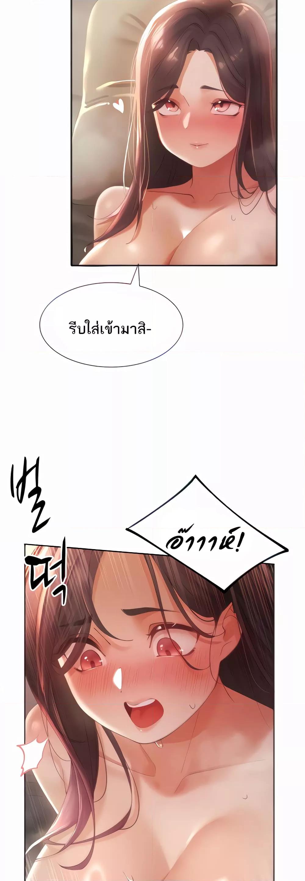 Doujin-Lc- อ่าน โดจิน มังฮวา เกาหลี ญี่ปุ่น จีน แปลไทย The Protagonist Gets Stronger When He Fucks the Female Hunter ตอนที่ 1 2 3 4 5 6 7 8 9 10 11 12 13 14 ฟรี ไม่มีโฆษณา อ่าน โดจิน Manhwa เกาหลี ญี่ปุ่น จีน เรามีครบ คัดมาให้เน้นๆ โดจิน 18+ รับประกันความฟินโดย  Doujin Lc