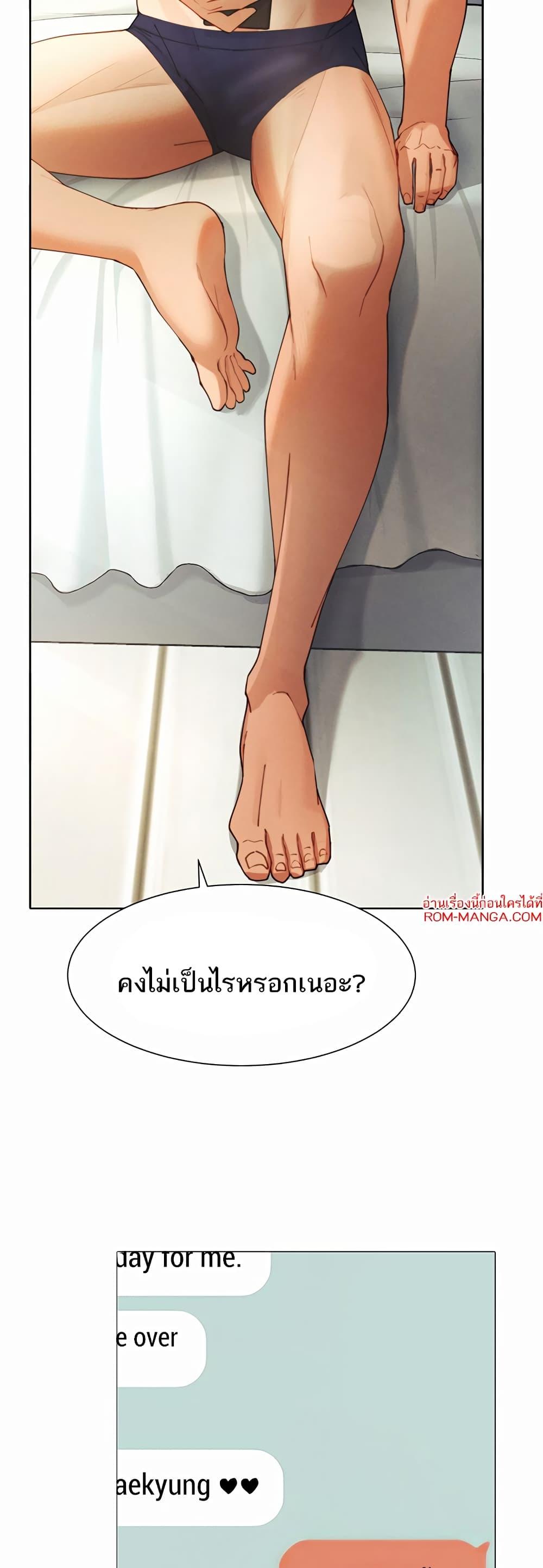 Doujin-Lc- อ่าน โดจิน มังฮวา เกาหลี ญี่ปุ่น จีน แปลไทย The Protagonist Gets Stronger When He Fucks the Female Hunter ตอนที่ 1 2 3 4 5 6 7 8 9 10 11 12 13 14 ฟรี ไม่มีโฆษณา อ่าน โดจิน Manhwa เกาหลี ญี่ปุ่น จีน เรามีครบ คัดมาให้เน้นๆ โดจิน 18+ รับประกันความฟินโดย  Doujin Lc