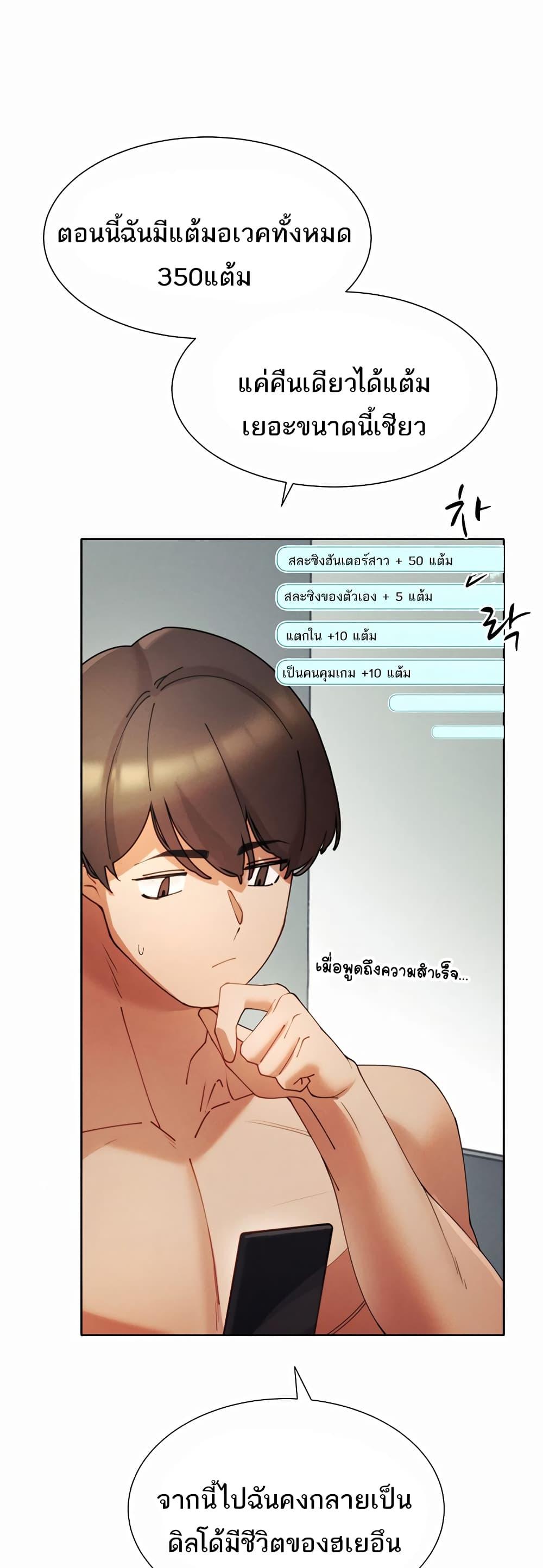 Doujin-Lc- อ่าน โดจิน มังฮวา เกาหลี ญี่ปุ่น จีน แปลไทย The Protagonist Gets Stronger When He Fucks the Female Hunter ตอนที่ 1 2 3 4 5 6 7 8 9 10 11 12 13 14 ฟรี ไม่มีโฆษณา อ่าน โดจิน Manhwa เกาหลี ญี่ปุ่น จีน เรามีครบ คัดมาให้เน้นๆ โดจิน 18+ รับประกันความฟินโดย  Doujin Lc