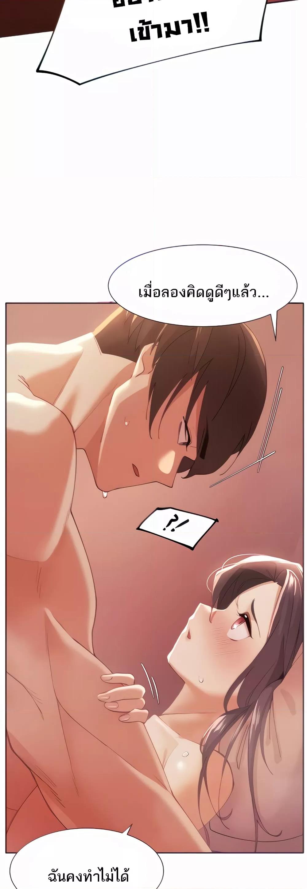 Doujin-Lc- อ่าน โดจิน มังฮวา เกาหลี ญี่ปุ่น จีน แปลไทย The Protagonist Gets Stronger When He Fucks the Female Hunter ตอนที่ 1 2 3 4 5 6 7 8 9 10 11 12 13 14 ฟรี ไม่มีโฆษณา อ่าน โดจิน Manhwa เกาหลี ญี่ปุ่น จีน เรามีครบ คัดมาให้เน้นๆ โดจิน 18+ รับประกันความฟินโดย  Doujin Lc