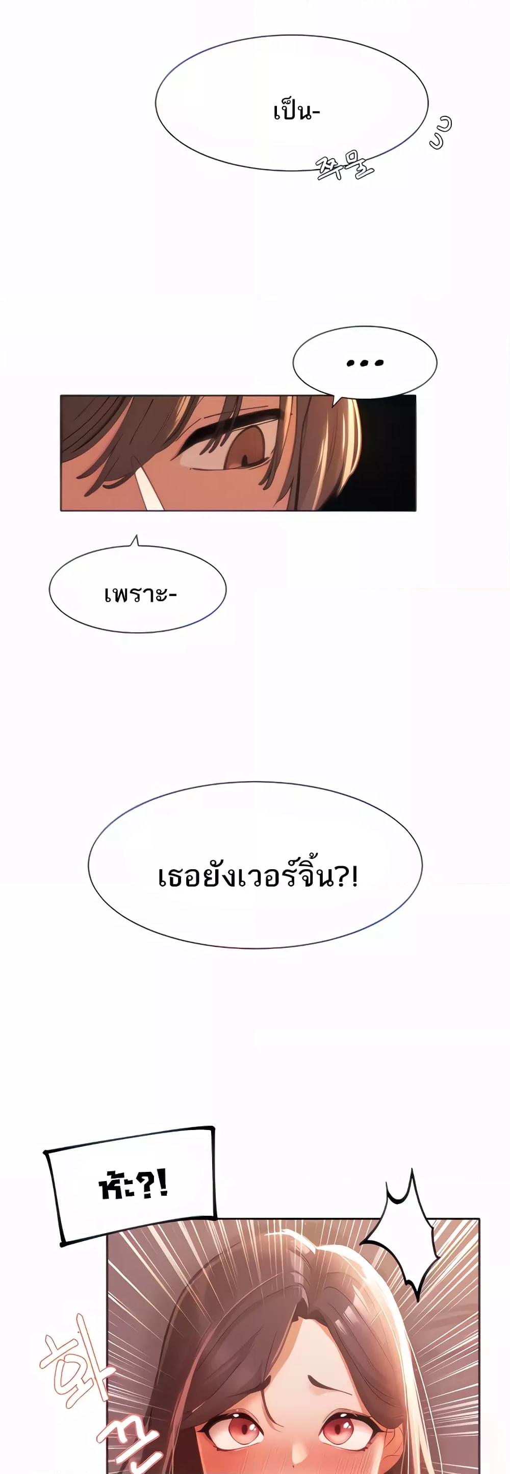 Doujin-Lc- อ่าน โดจิน มังฮวา เกาหลี ญี่ปุ่น จีน แปลไทย The Protagonist Gets Stronger When He Fucks the Female Hunter ตอนที่ 1 2 3 4 5 6 7 8 9 10 11 12 13 14 ฟรี ไม่มีโฆษณา อ่าน โดจิน Manhwa เกาหลี ญี่ปุ่น จีน เรามีครบ คัดมาให้เน้นๆ โดจิน 18+ รับประกันความฟินโดย  Doujin Lc