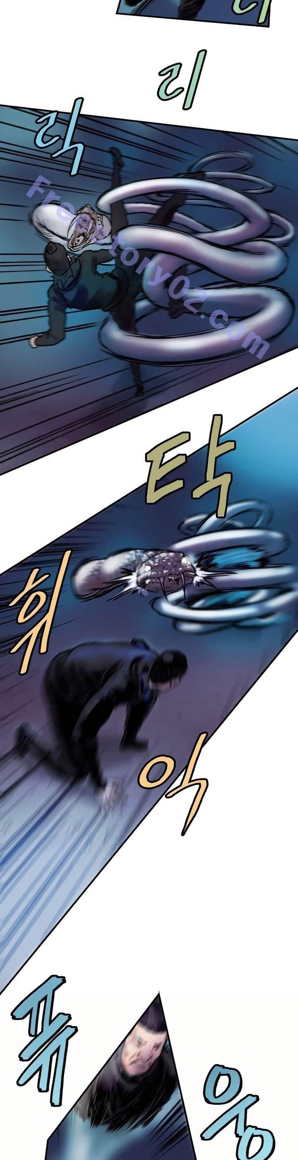 Manga-lc-com อ่านมังงะ อ่านการ์ตูน ออนไลน์ ฟรี Fists of Invincibility ตอนที่ 1 2 3 4 5 6 7 8 9 10 11 12 13 14 ฟรี ไม่มีโฆษณา Manga-lc - อ่าน มังงะ อ่าน การ์ตูน ออนไลน์ อ่านมังงะ ฟรี