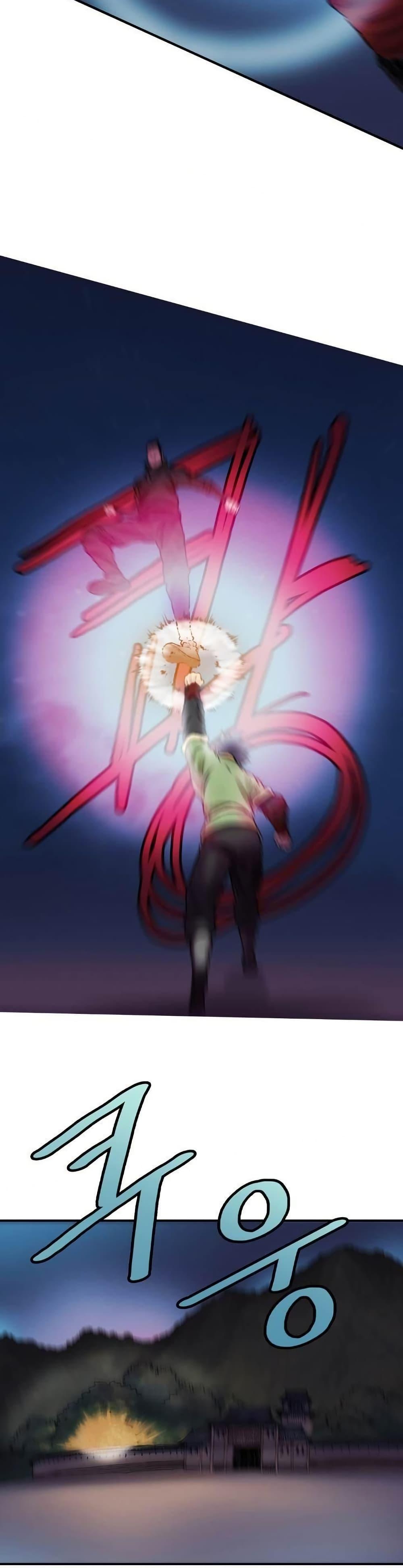 Manga-lc-com อ่านมังงะ อ่านการ์ตูน ออนไลน์ ฟรี Fists of Invincibility ตอนที่ 1 2 3 4 5 6 7 8 9 10 11 12 13 14 ฟรี ไม่มีโฆษณา Manga-lc - อ่าน มังงะ อ่าน การ์ตูน ออนไลน์ อ่านมังงะ ฟรี