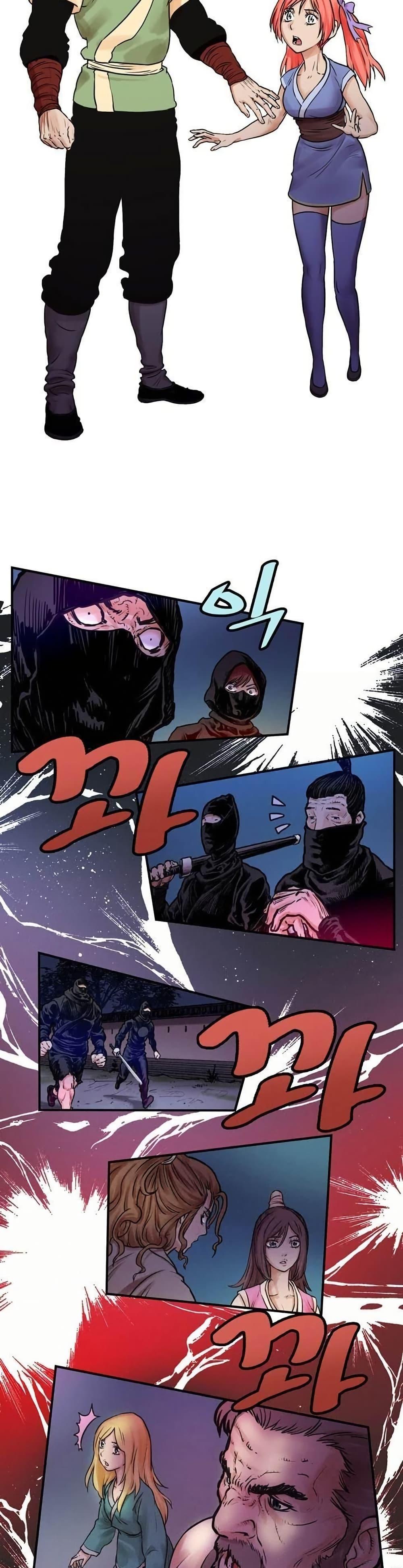 Manga-lc-com อ่านมังงะ อ่านการ์ตูน ออนไลน์ ฟรี Fists of Invincibility ตอนที่ 1 2 3 4 5 6 7 8 9 10 11 12 13 14 ฟรี ไม่มีโฆษณา Manga-lc - อ่าน มังงะ อ่าน การ์ตูน ออนไลน์ อ่านมังงะ ฟรี