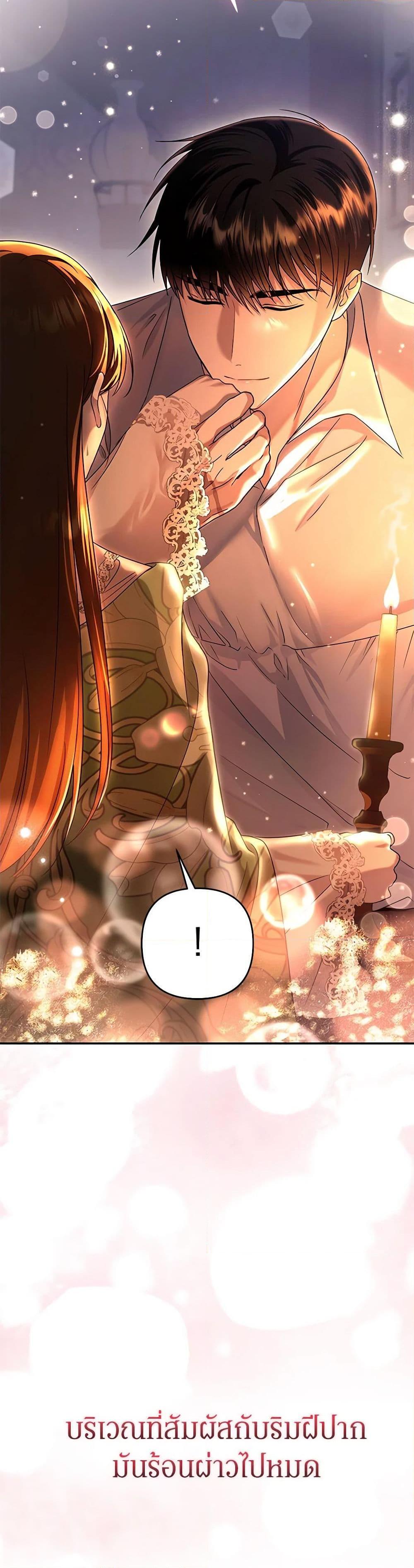 Manga-lc-com อ่านมังงะ อ่านการ์ตูน ออนไลน์ ฟรี In This Life, I Will Survive Until the End ตอนที่ 1 2 3 4 5 6 7 8 9 10 11 12 13 14 ฟรี ไม่มีโฆษณา Manga-lc - อ่าน มังงะ อ่าน การ์ตูน ออนไลน์ อ่านมังงะ ฟรี