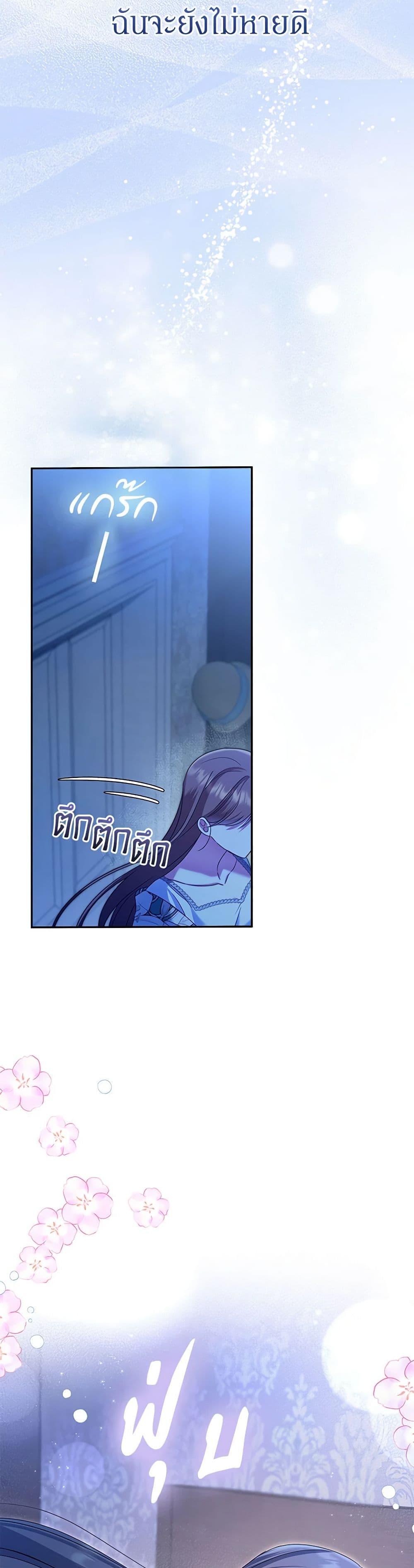 Manga-lc-com อ่านมังงะ อ่านการ์ตูน ออนไลน์ ฟรี In This Life, I Will Survive Until the End ตอนที่ 1 2 3 4 5 6 7 8 9 10 11 12 13 14 ฟรี ไม่มีโฆษณา Manga-lc - อ่าน มังงะ อ่าน การ์ตูน ออนไลน์ อ่านมังงะ ฟรี